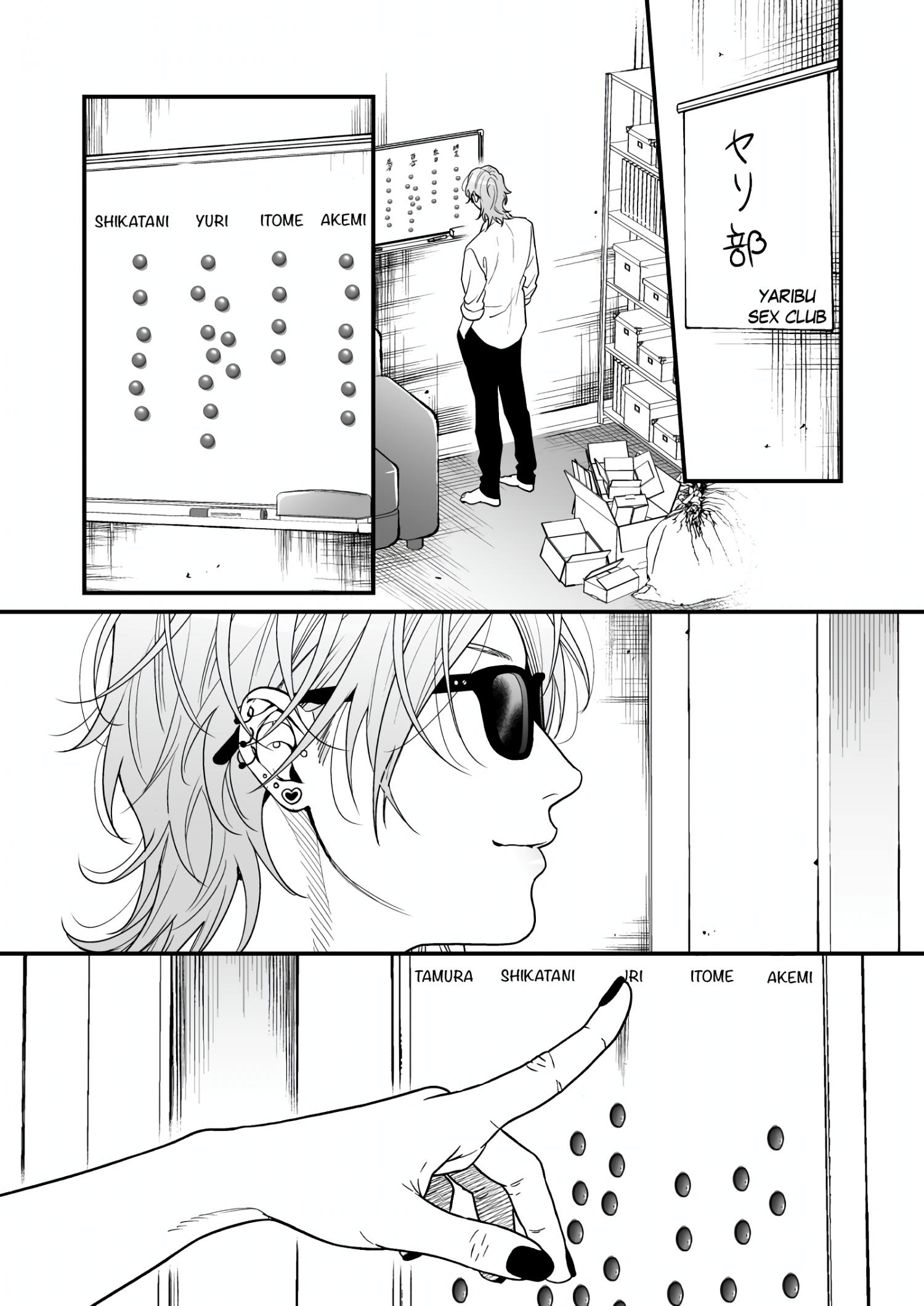 Yarichin Bitch Club Chapter 28.2 page 50 - 