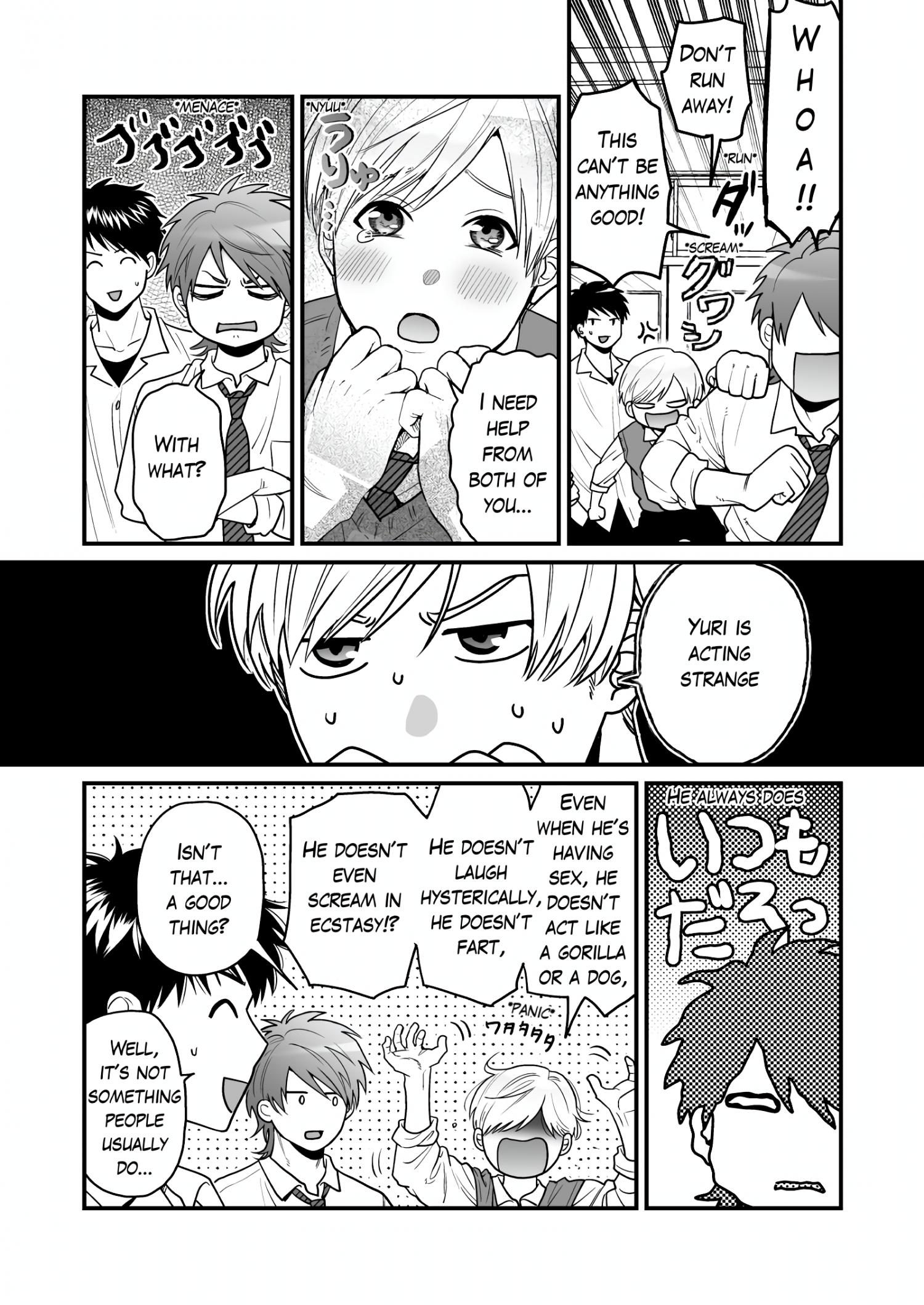 Yarichin Bitch Club Chapter 28.2 page 6 - 