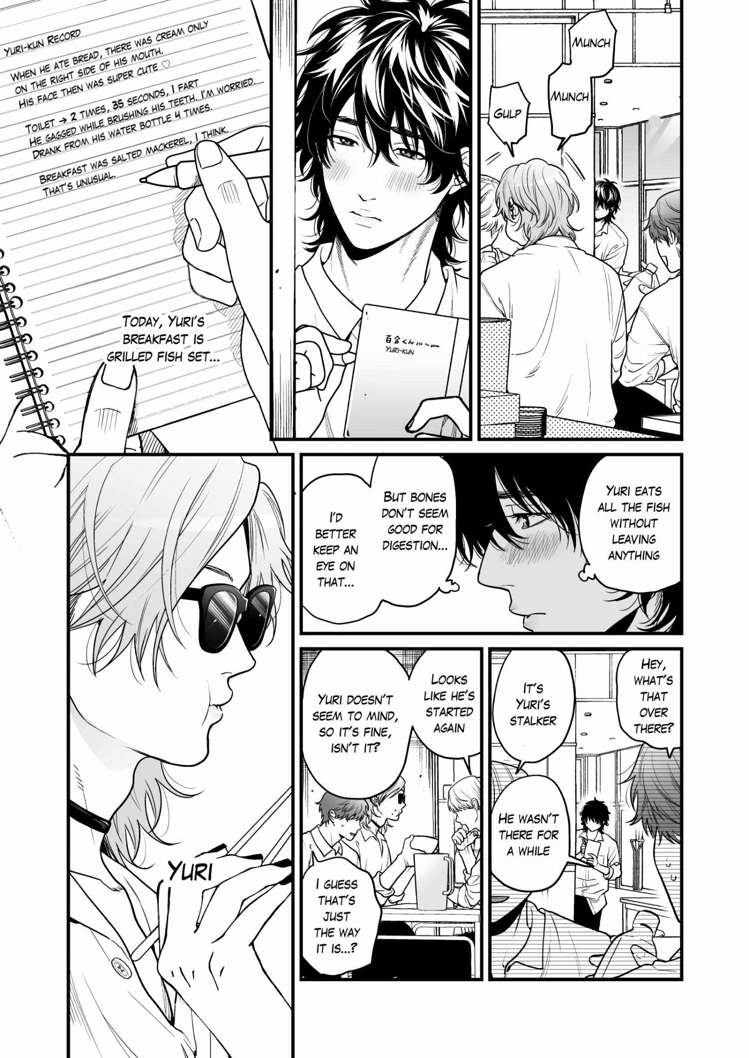 Yarichin Bitch Club Chapter 28 page 8 - 