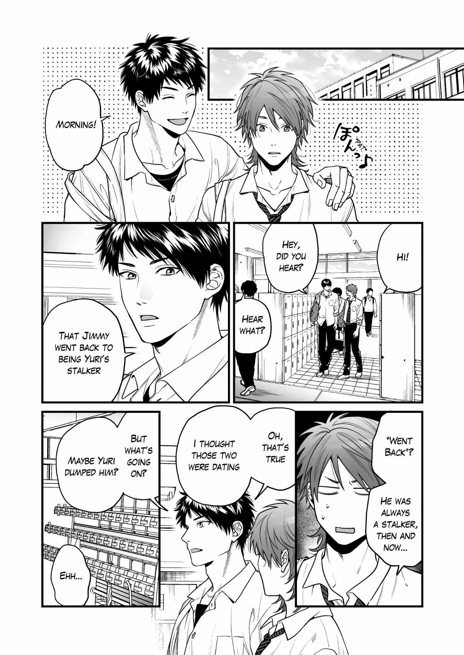 Yarichin Bitch Club Chapter 29 page 3 - 