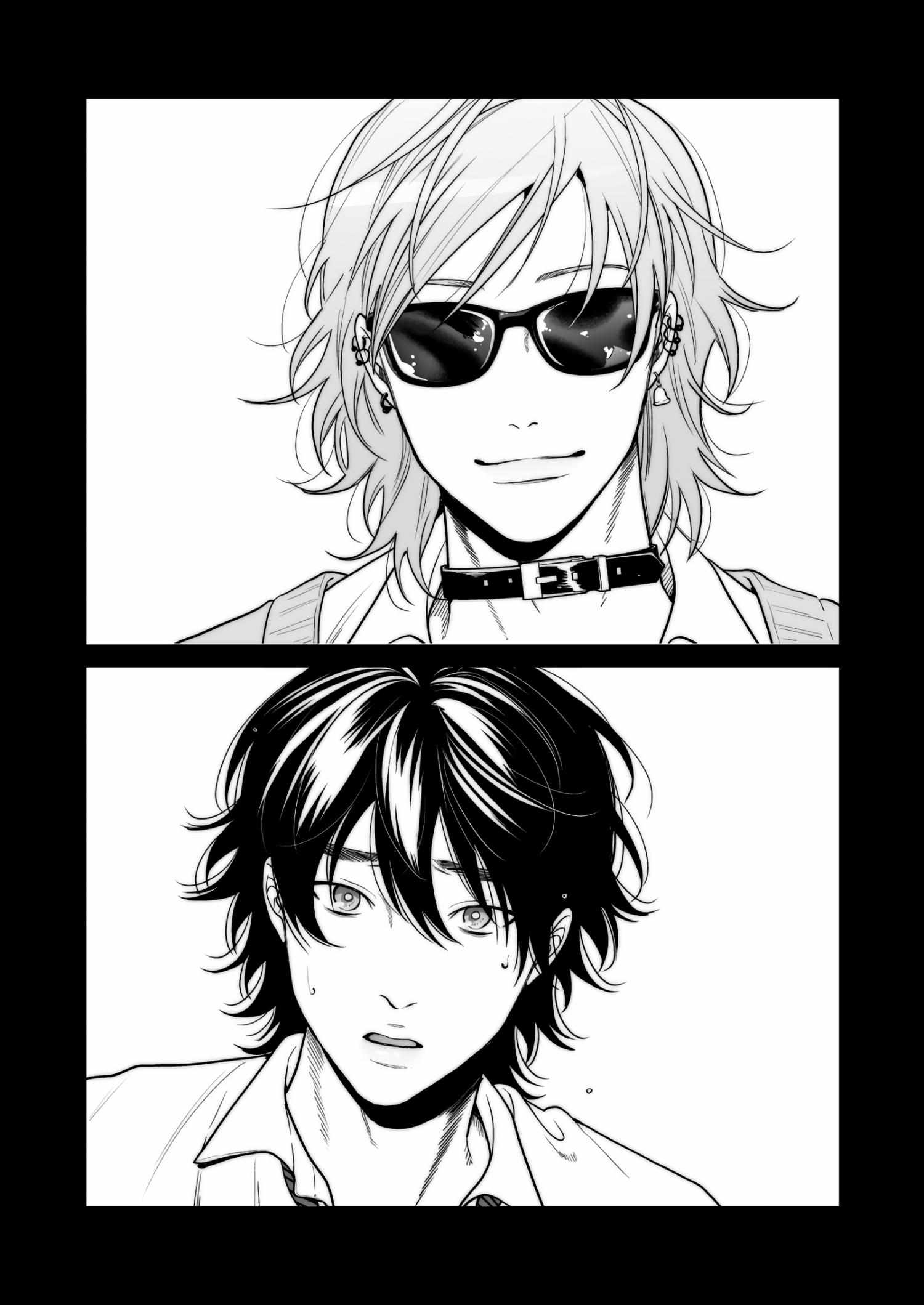 Yarichin Bitch Club Chapter 29 page 27 - 