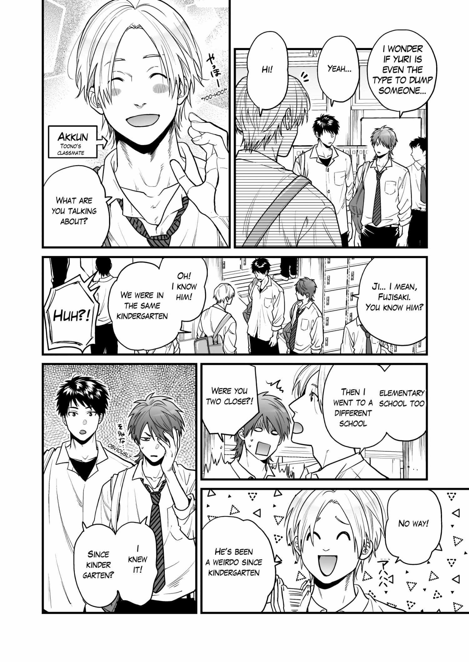 Yarichin Bitch Club Chapter 29 page 4 - 