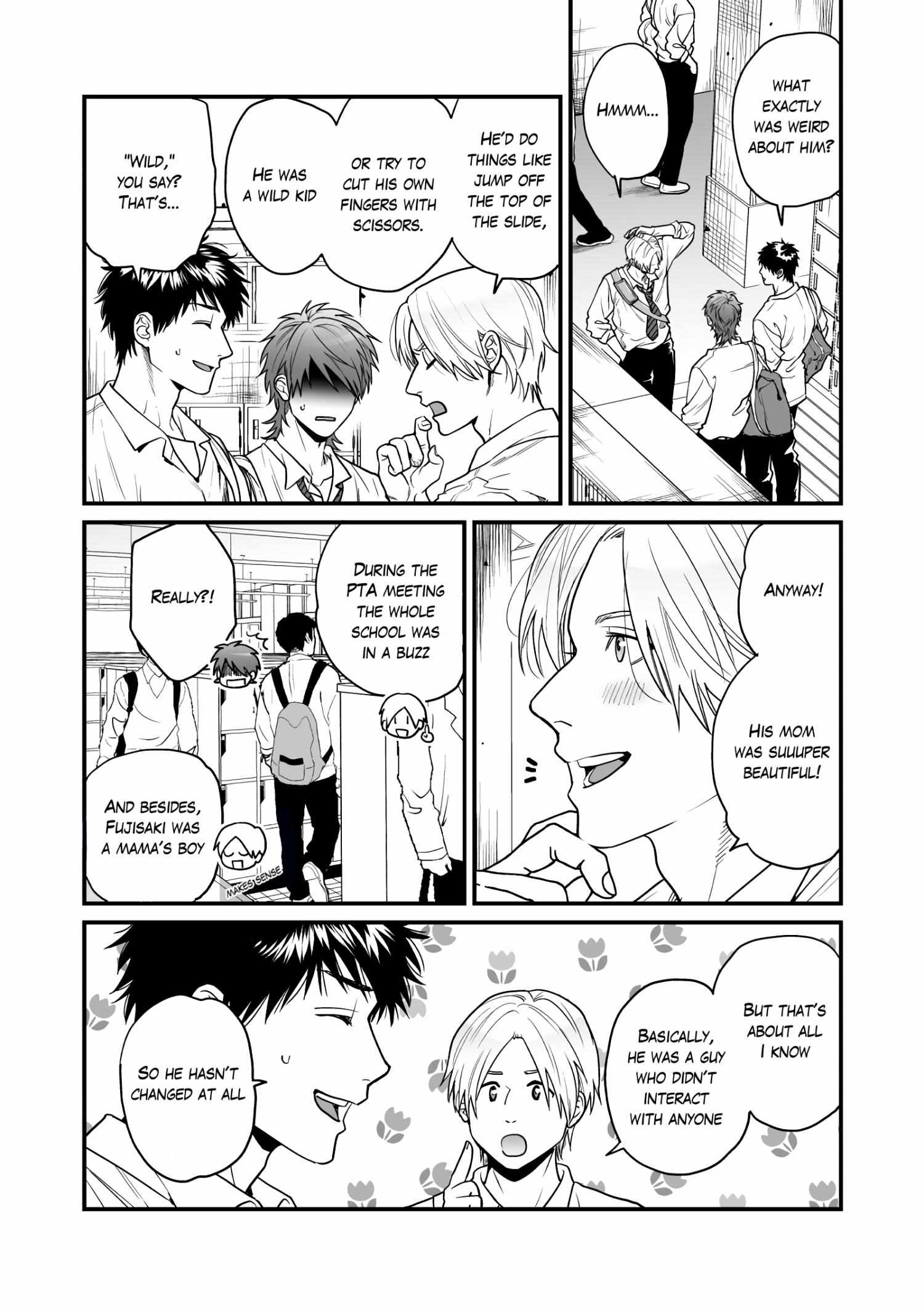 Yarichin Bitch Club Chapter 29 page 5 - 