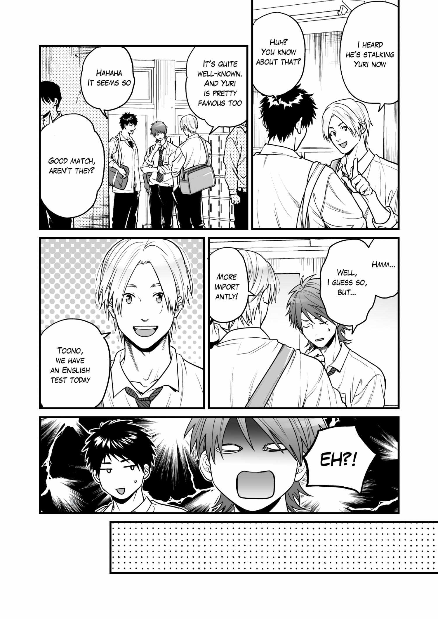 Yarichin Bitch Club Chapter 29 page 6 - 