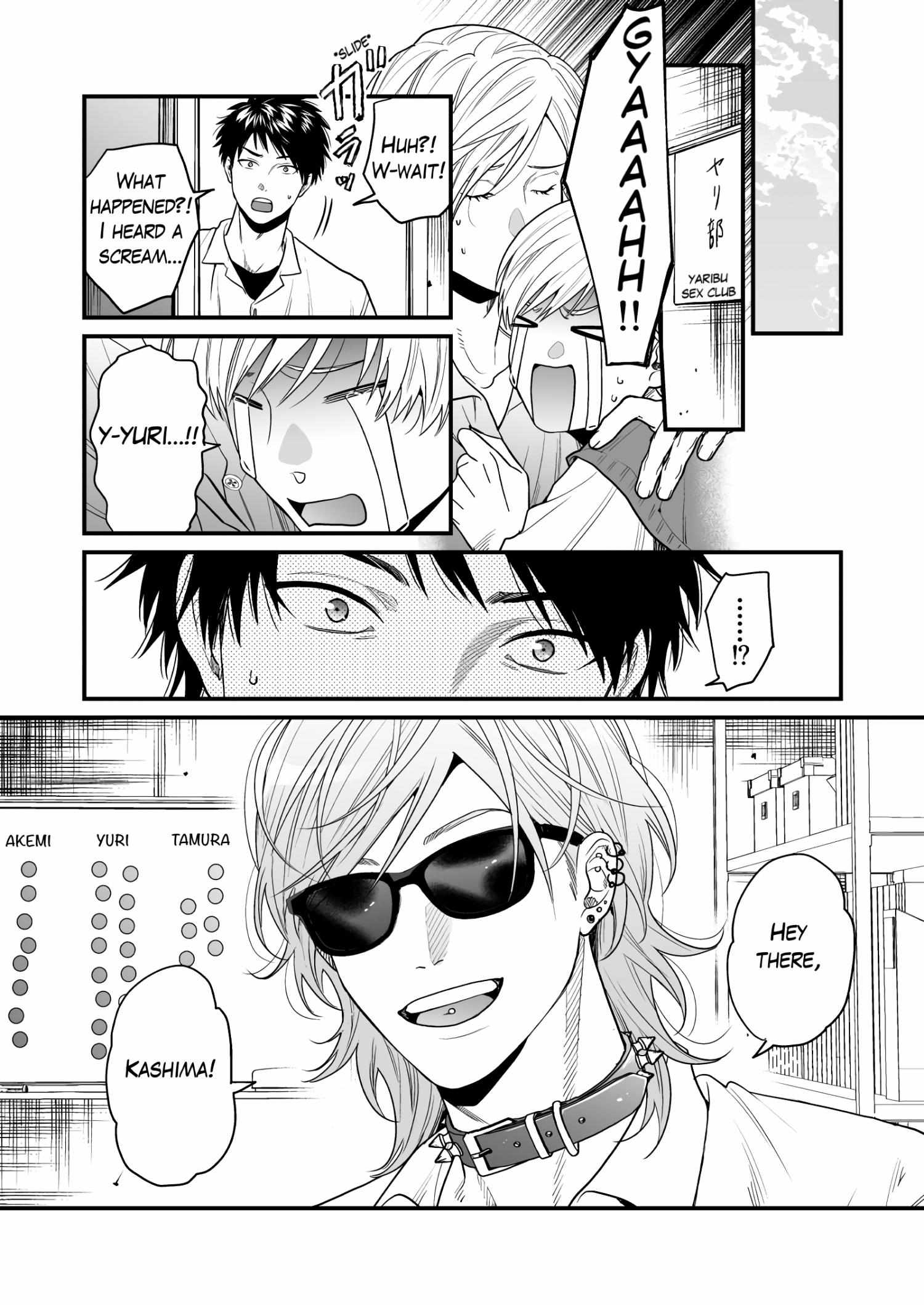 Yarichin Bitch Club Chapter 30 page 15 - 