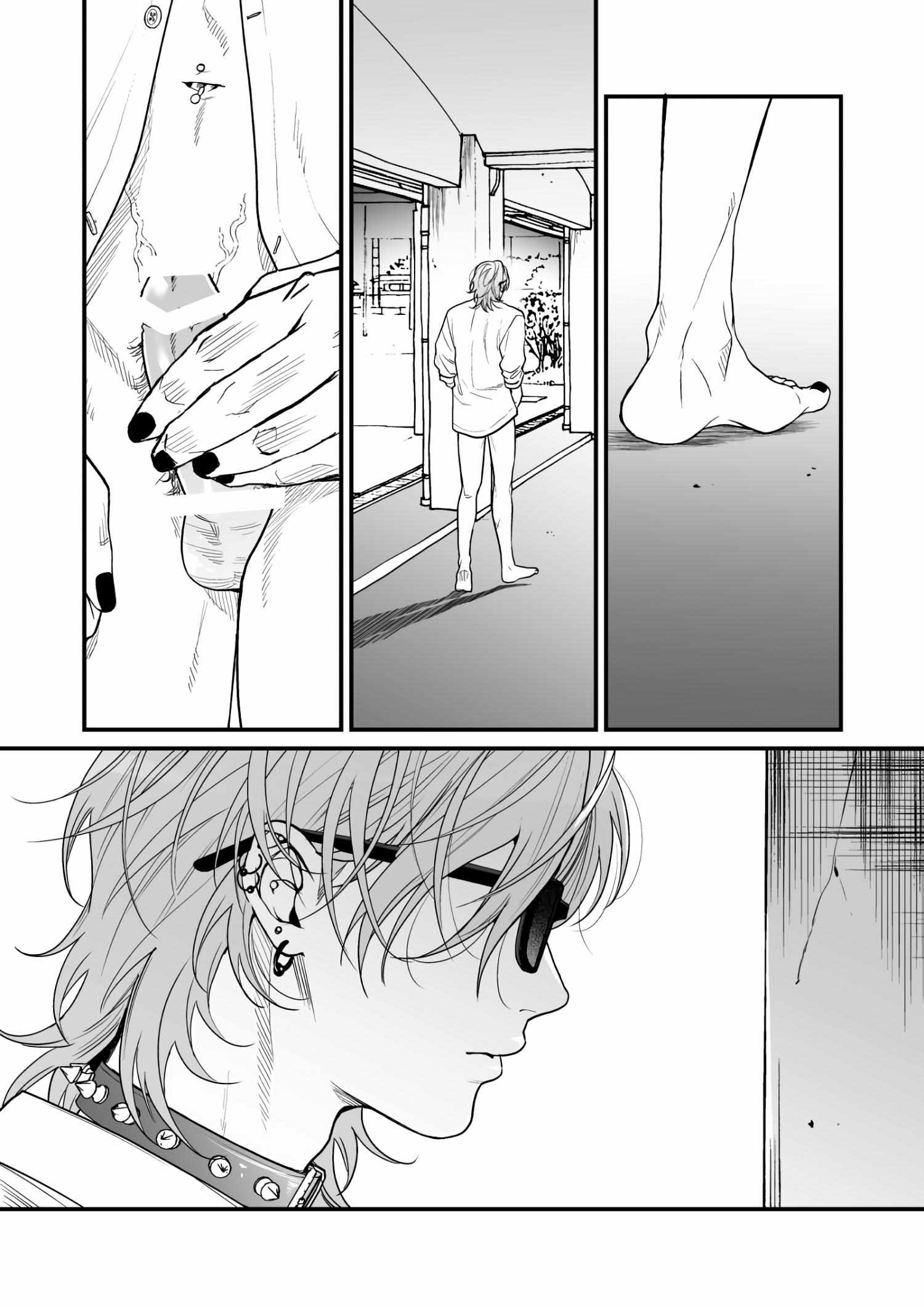 Yarichin Bitch Club Chapter 30 page 24 - 