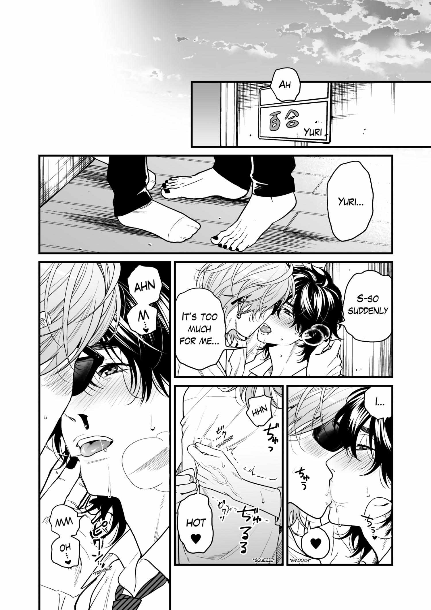 Yarichin Bitch Club Chapter 30 page 37 - 