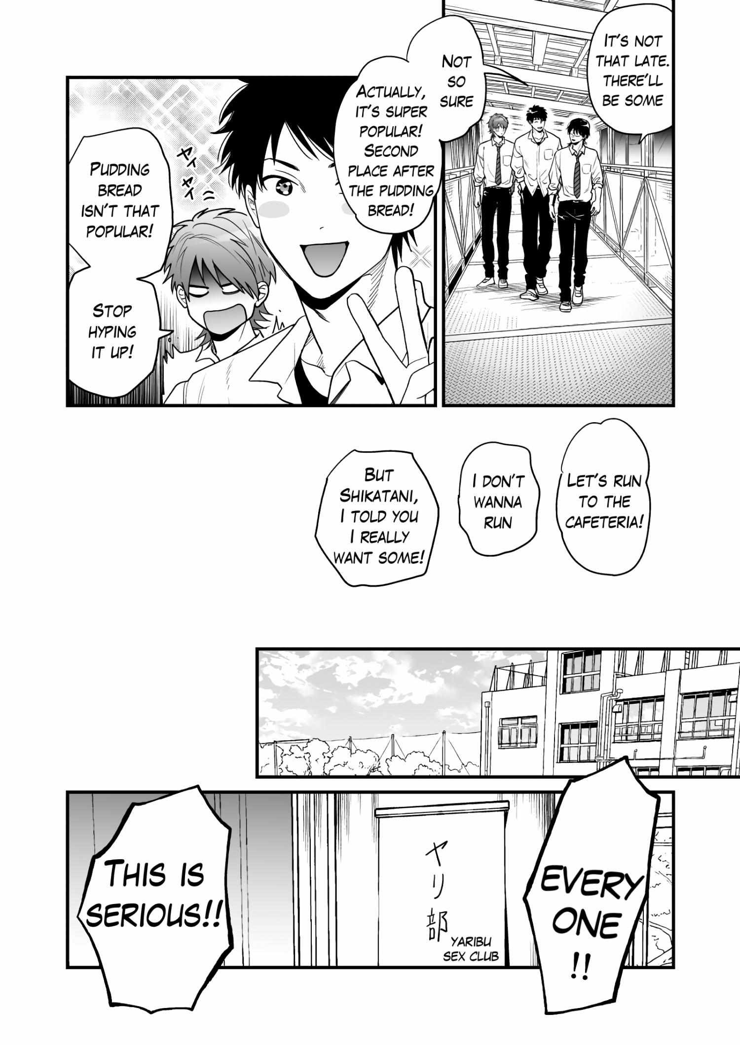 Yarichin Bitch Club Chapter 30 page 5 - 