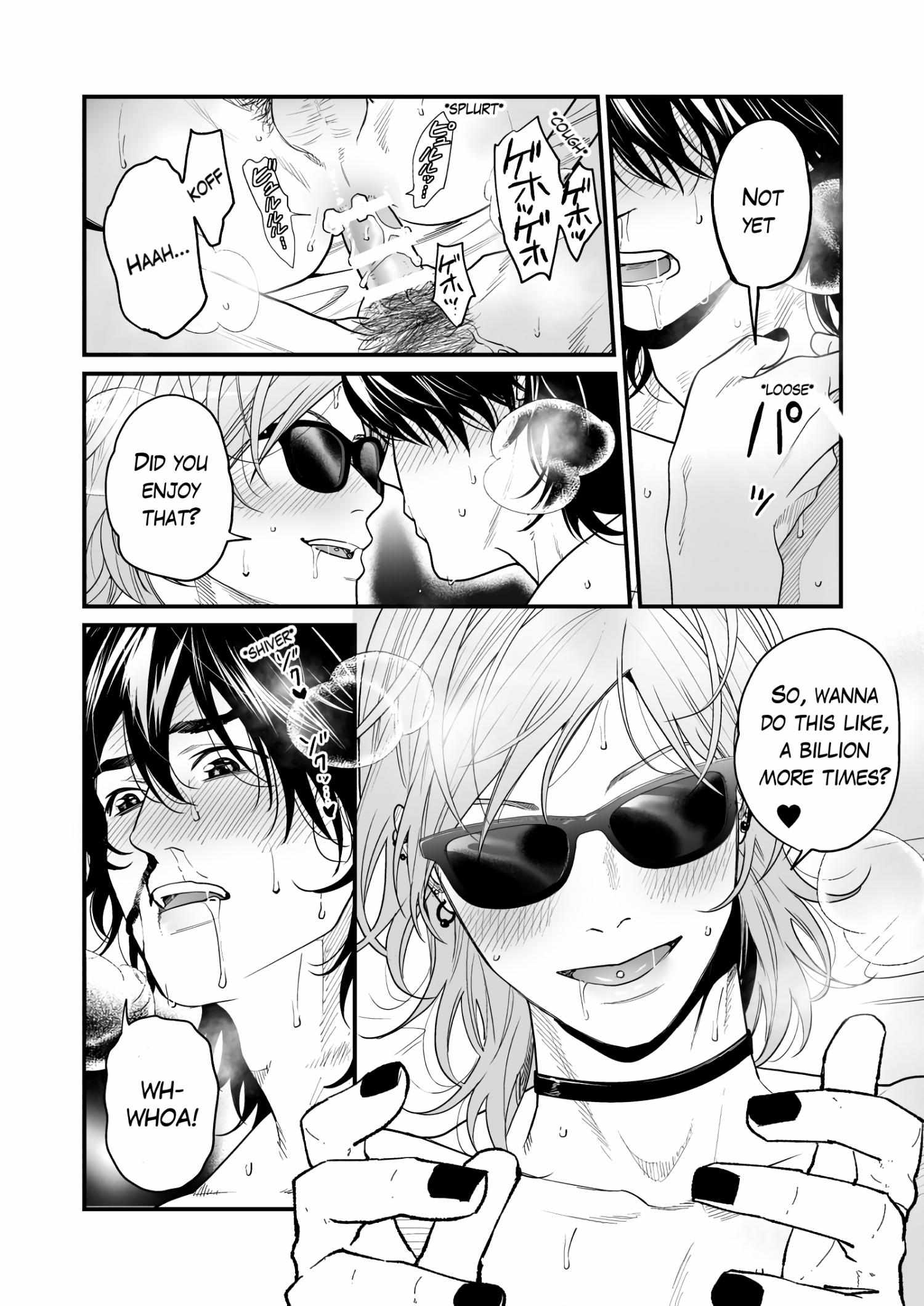 Yarichin Bitch Club Chapter 30 page 43 - 
