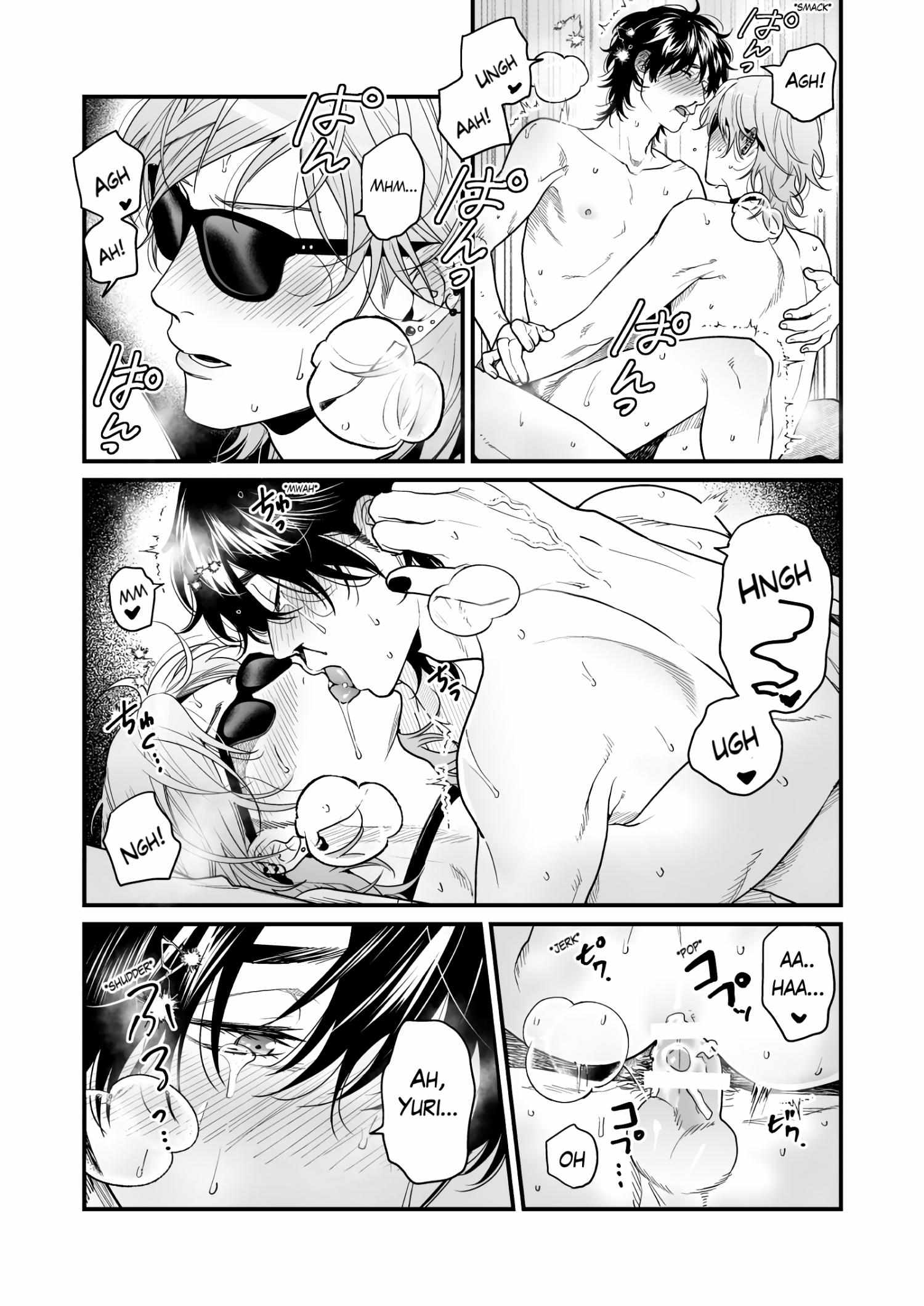 Yarichin Bitch Club Chapter 30 page 47 - 
