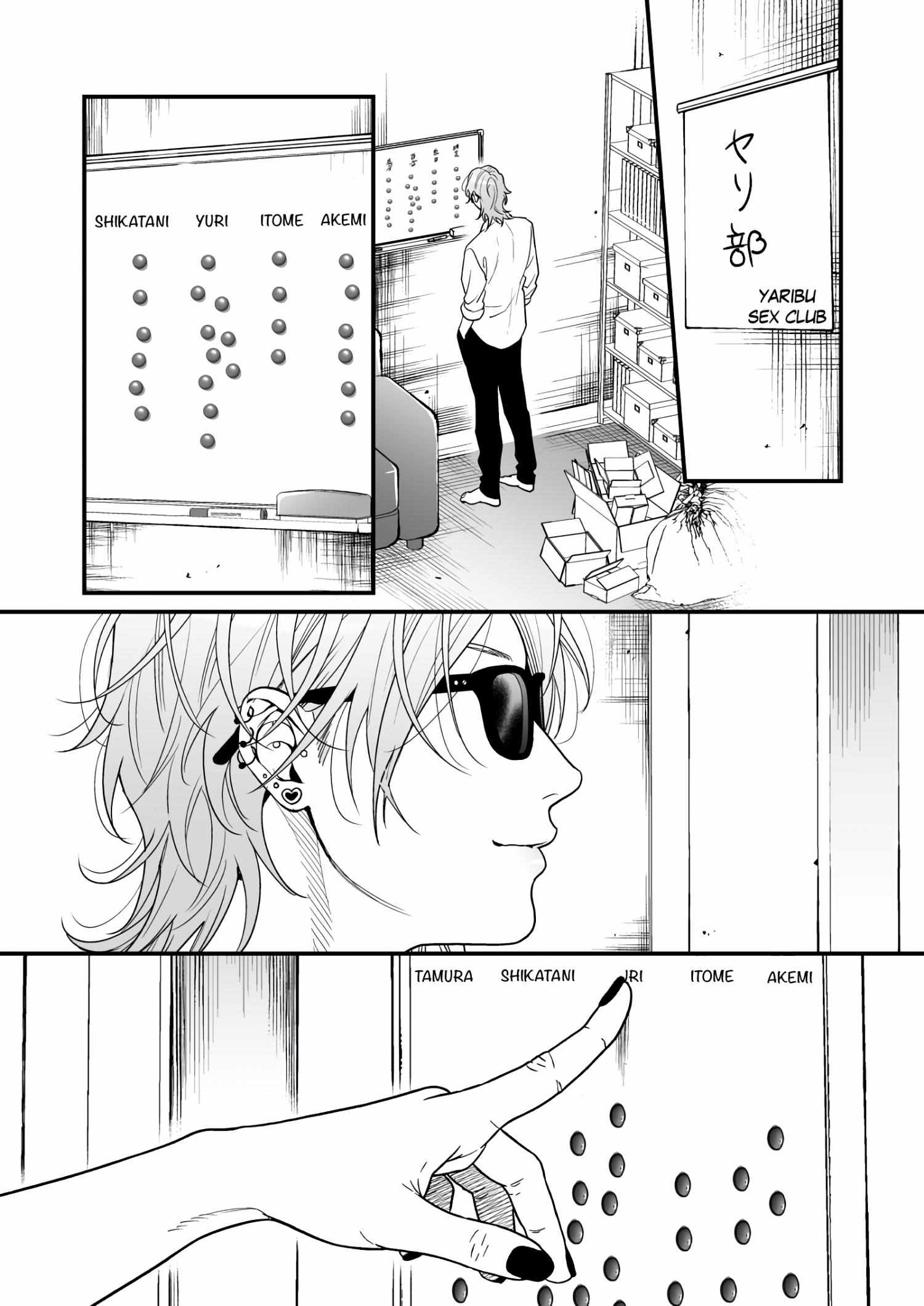 Yarichin Bitch Club Chapter 30 page 50 - 