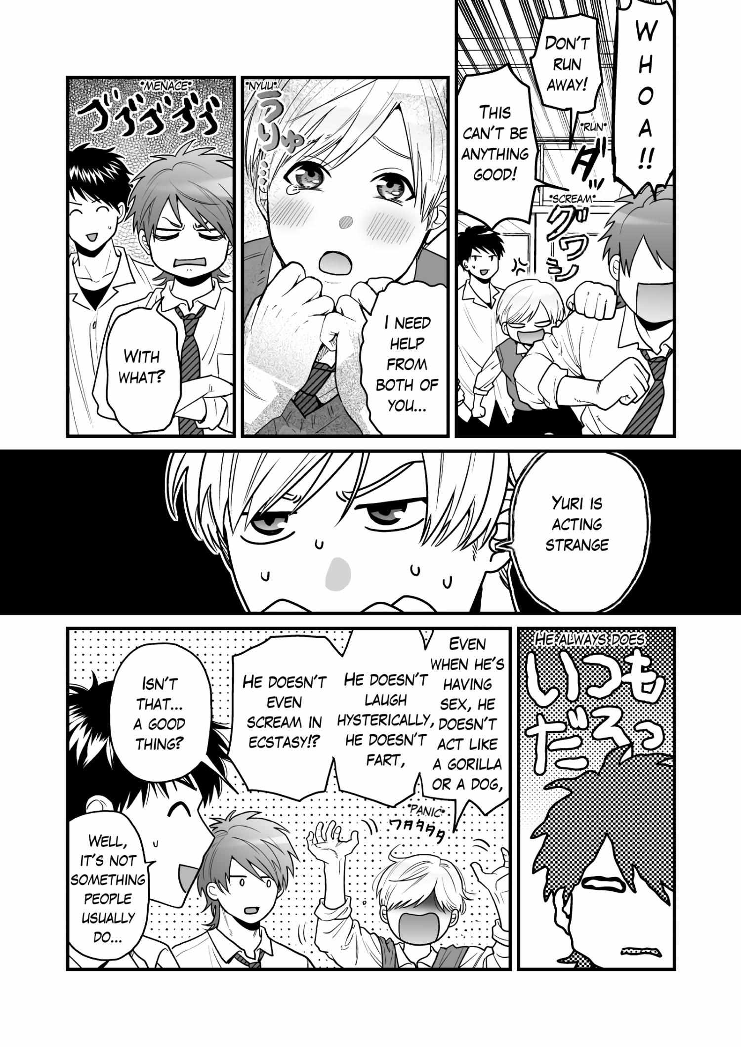 Yarichin Bitch Club Chapter 30 page 6 - 