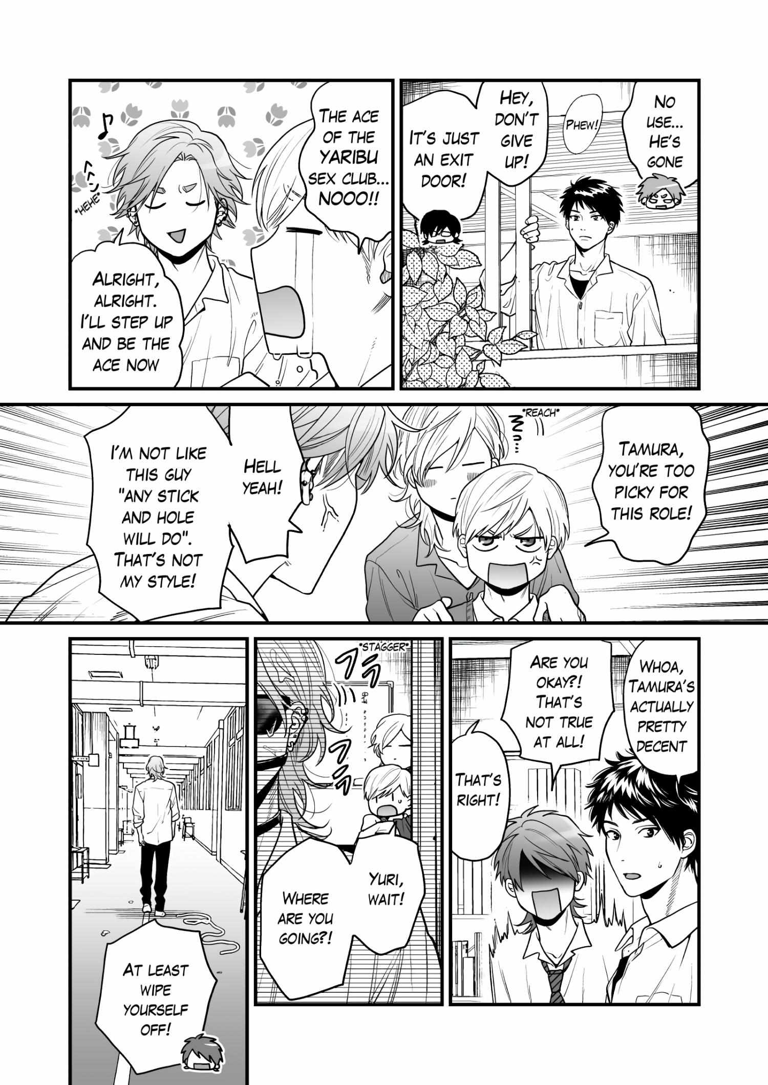Yarichin Bitch Club Chapter 30 page 9 - 