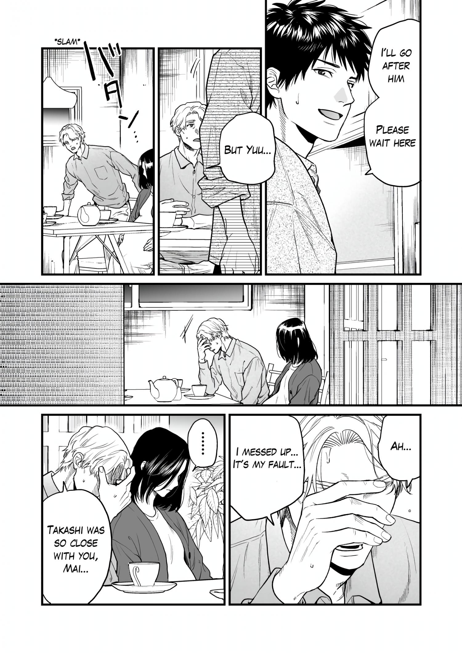 Yarichin Bitch Club Chapter 31.1 page 18 - 
