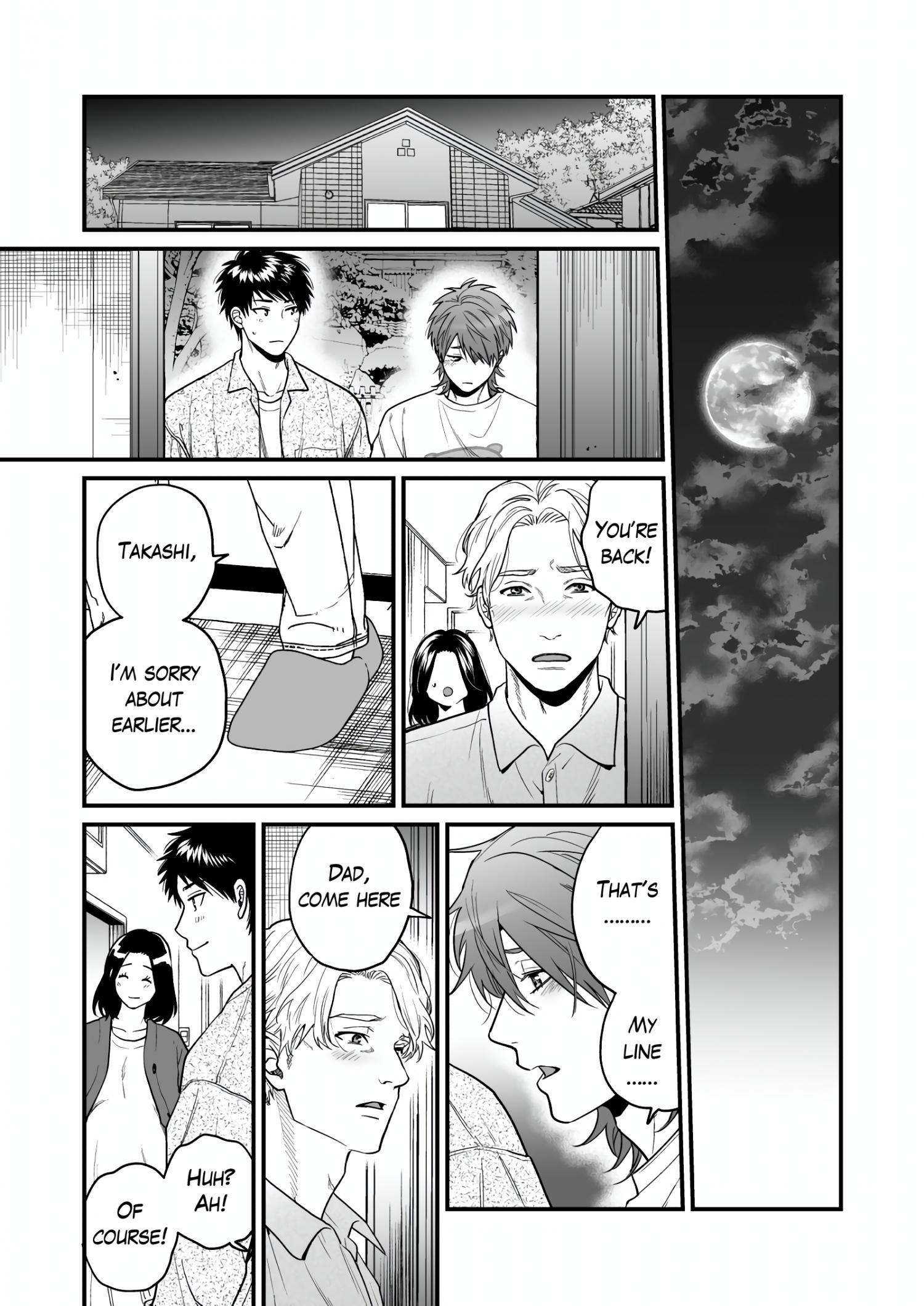 Yarichin Bitch Club Chapter 31.1 page 27 - 