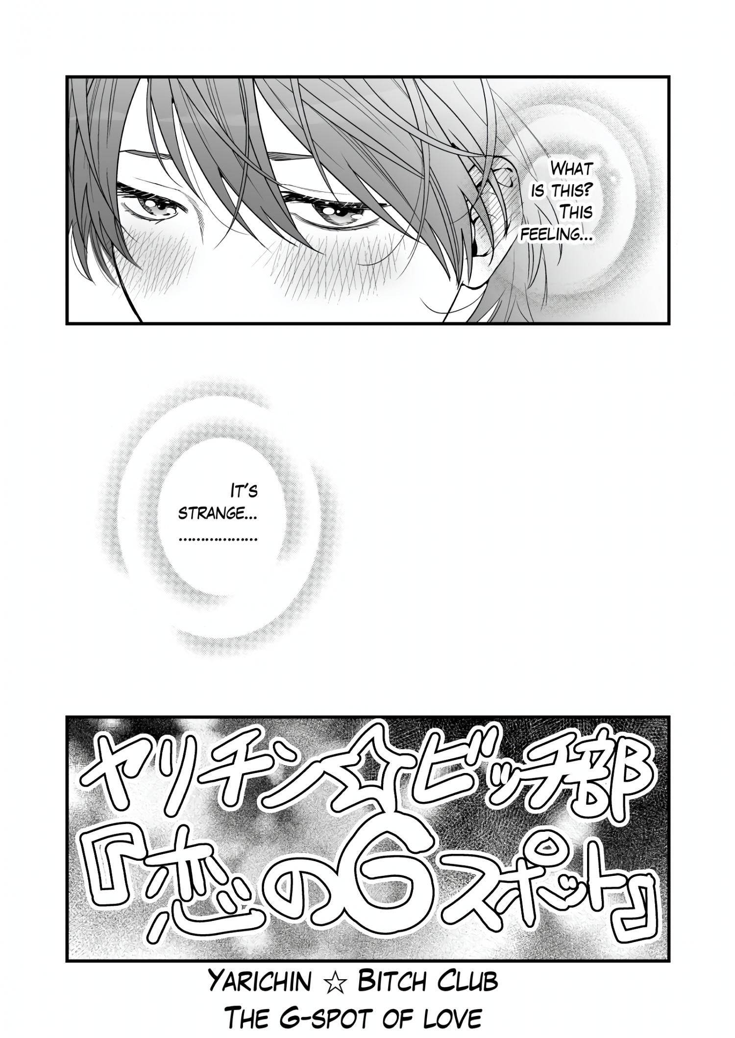 Yarichin Bitch Club Chapter 31.1 page 43 - 