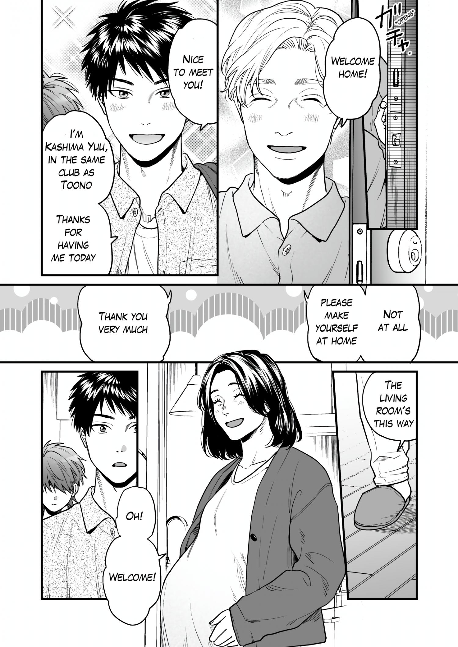Yarichin Bitch Club Chapter 31.1 page 7 - 