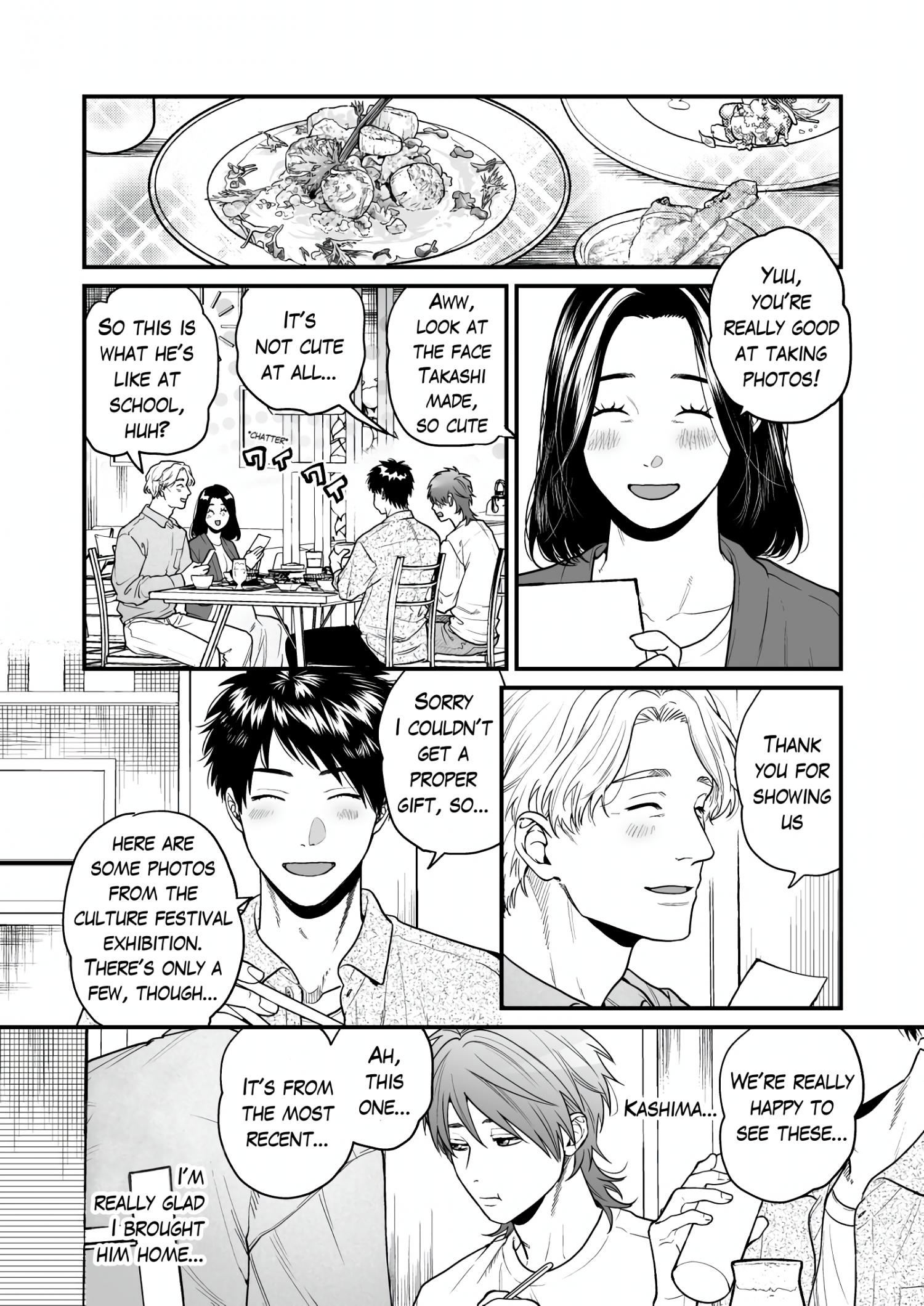 Yarichin Bitch Club Chapter 31.1 page 9 - 