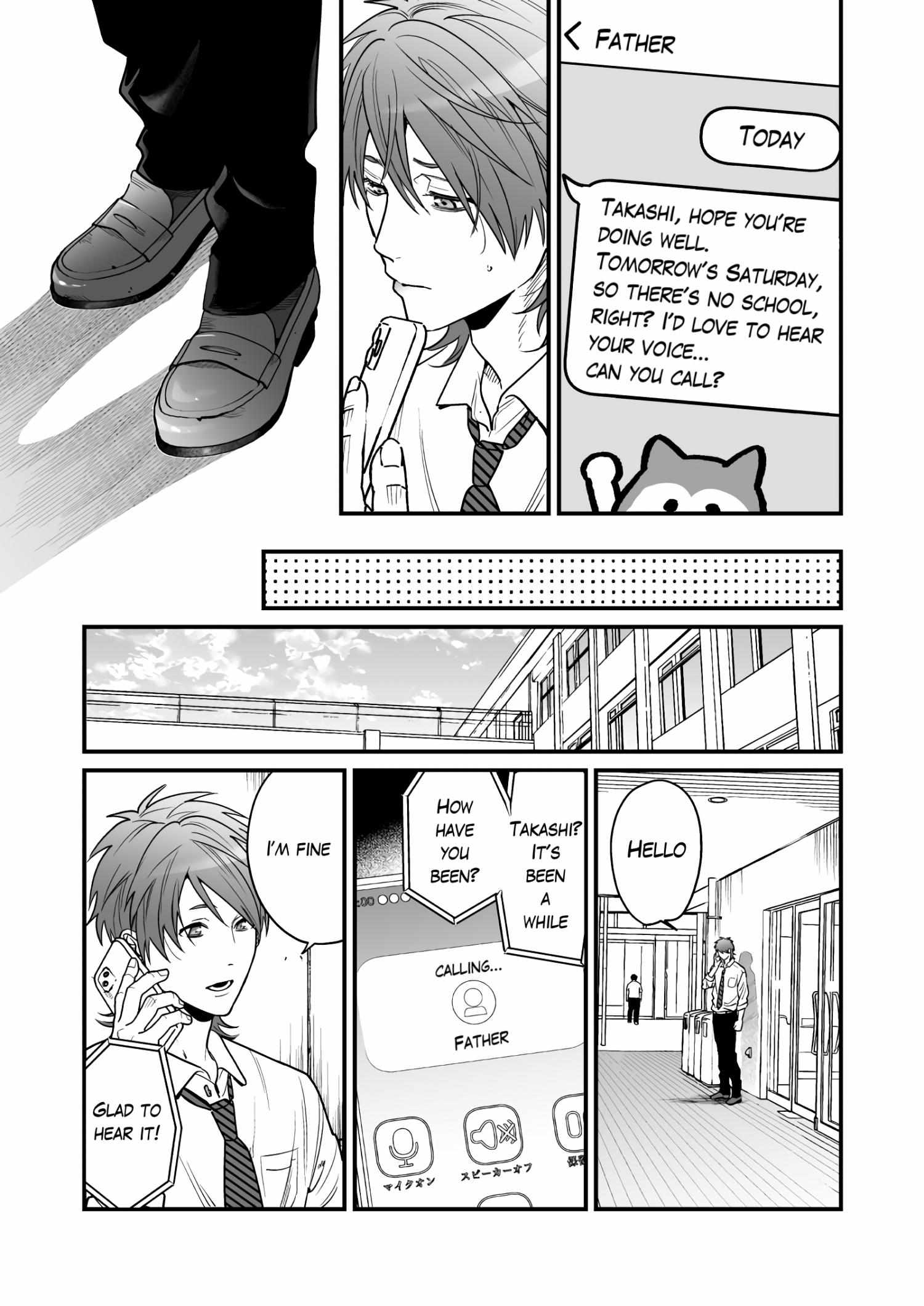 Yarichin Bitch Club Chapter 31 page 14 - 