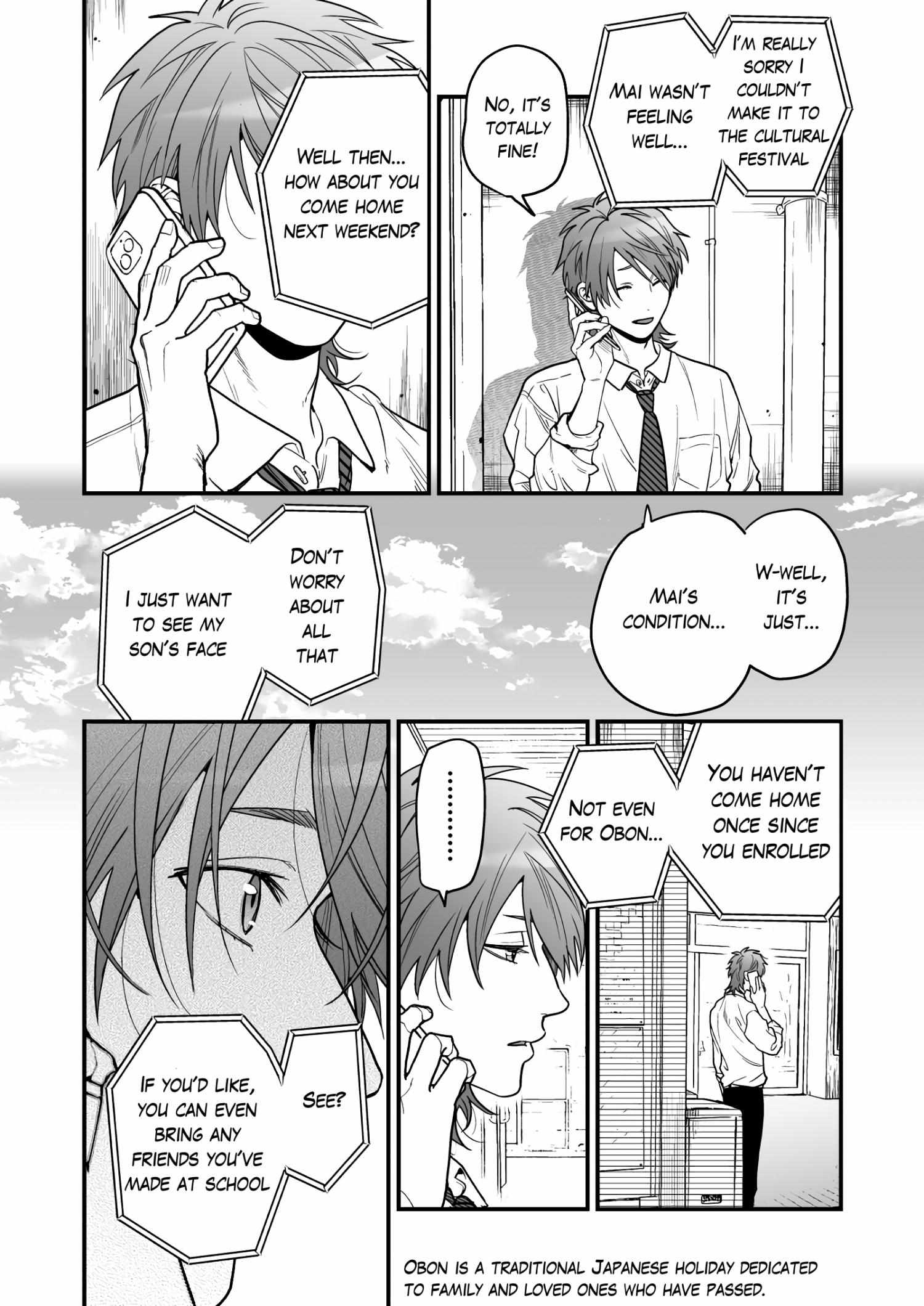 Yarichin Bitch Club Chapter 31 page 15 - 
