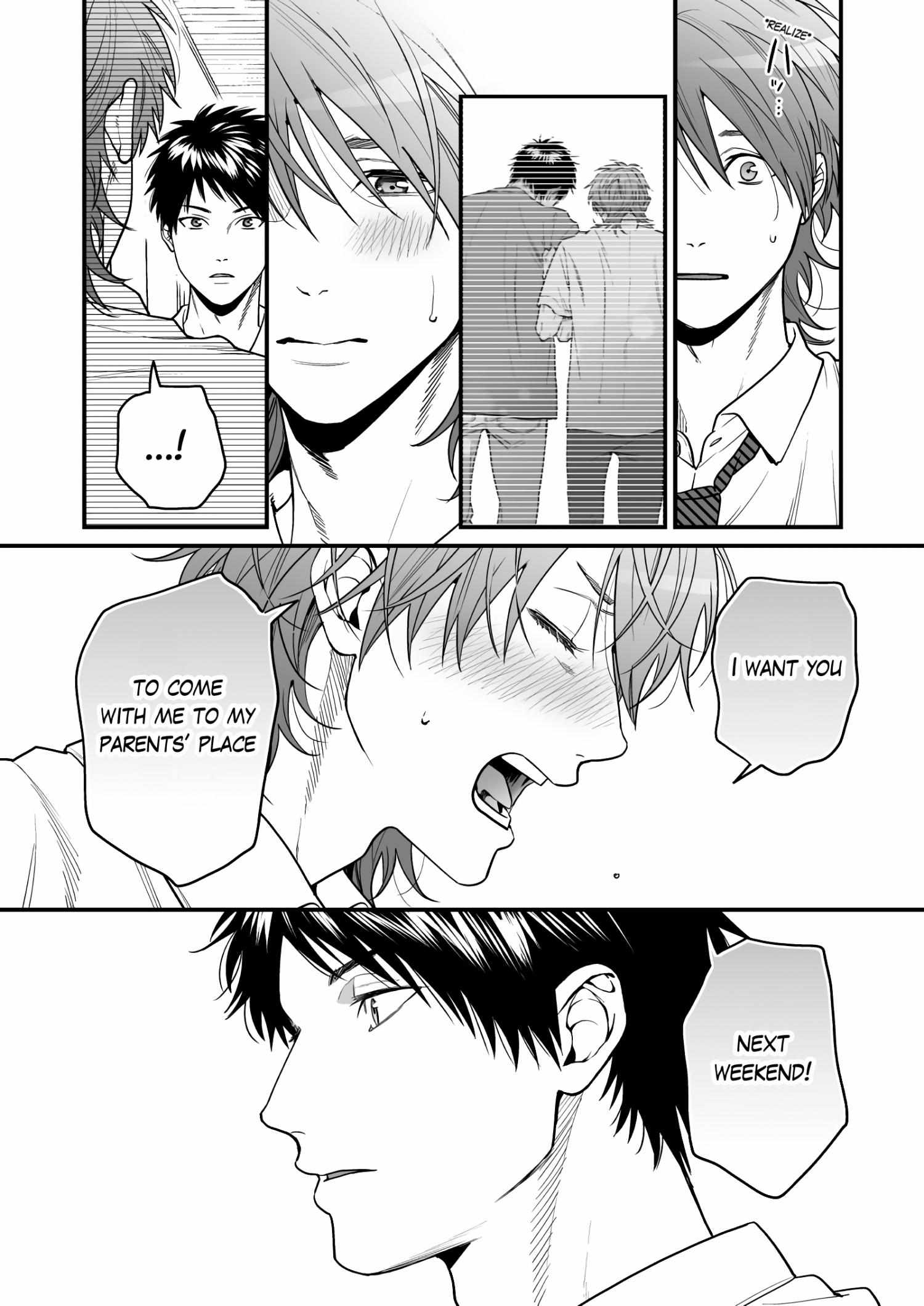 Yarichin Bitch Club Chapter 31 page 17 - 