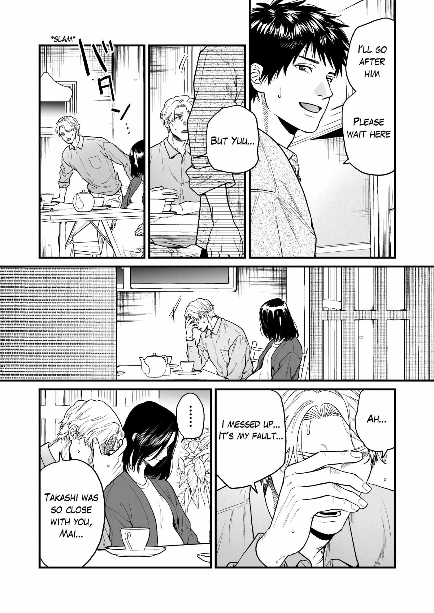 Yarichin Bitch Club Chapter 32 page 18 - 