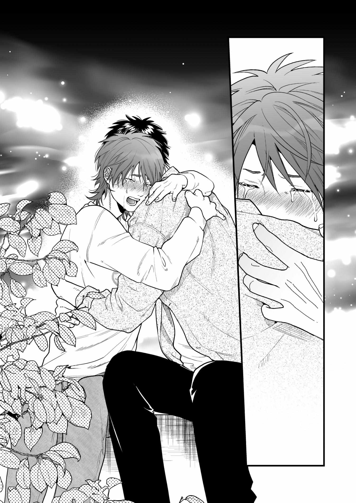 Yarichin Bitch Club Chapter 32 page 26 - 