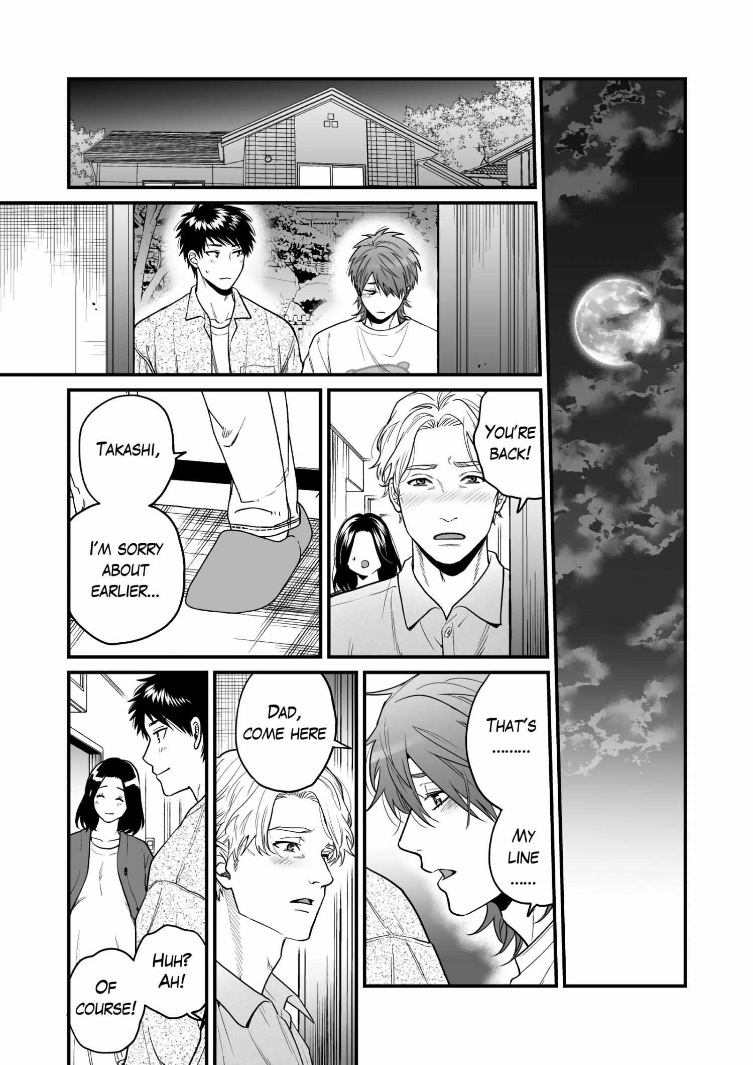 Yarichin Bitch Club Chapter 32 page 27 - 