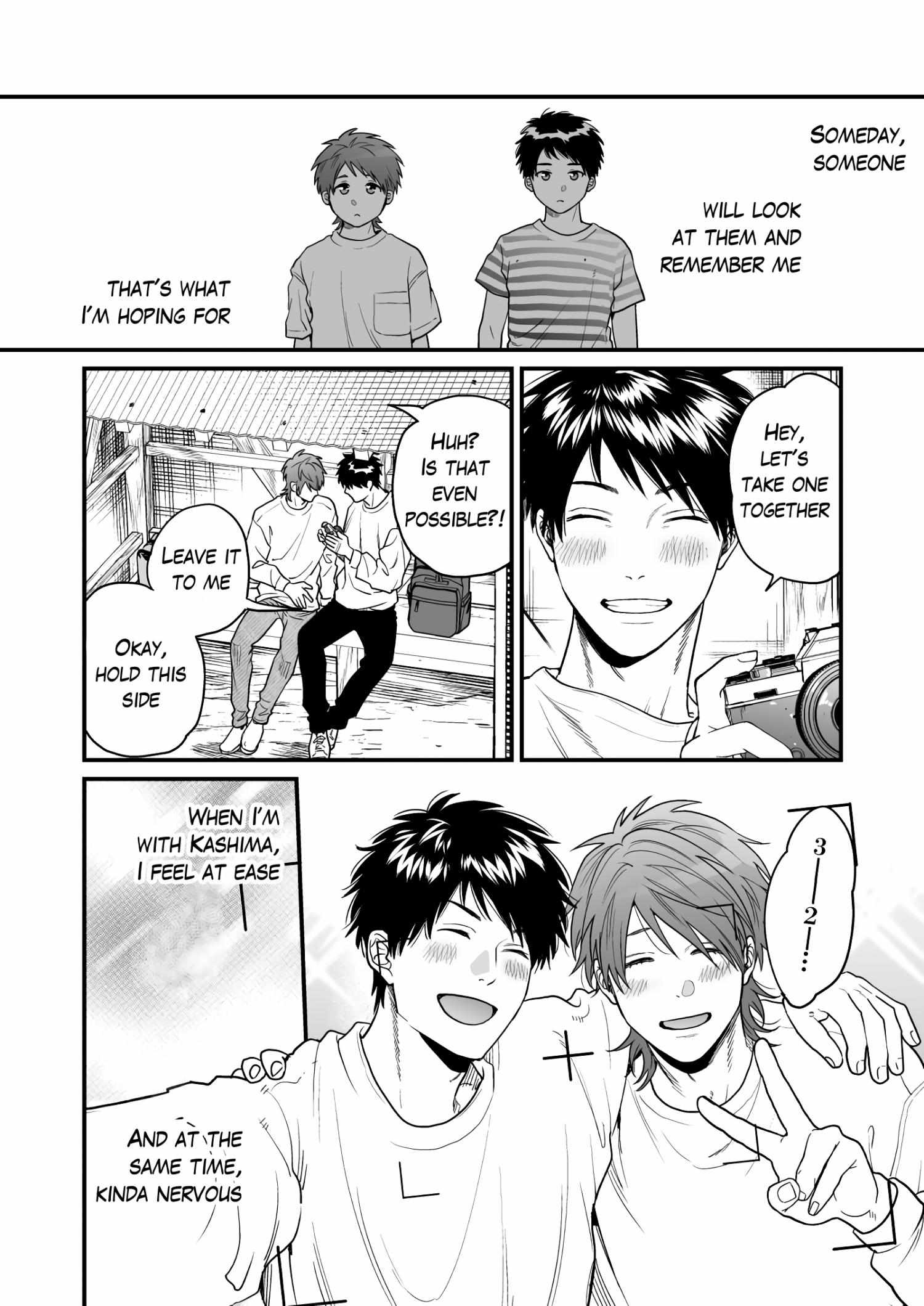 Yarichin Bitch Club Chapter 32 page 42 - 