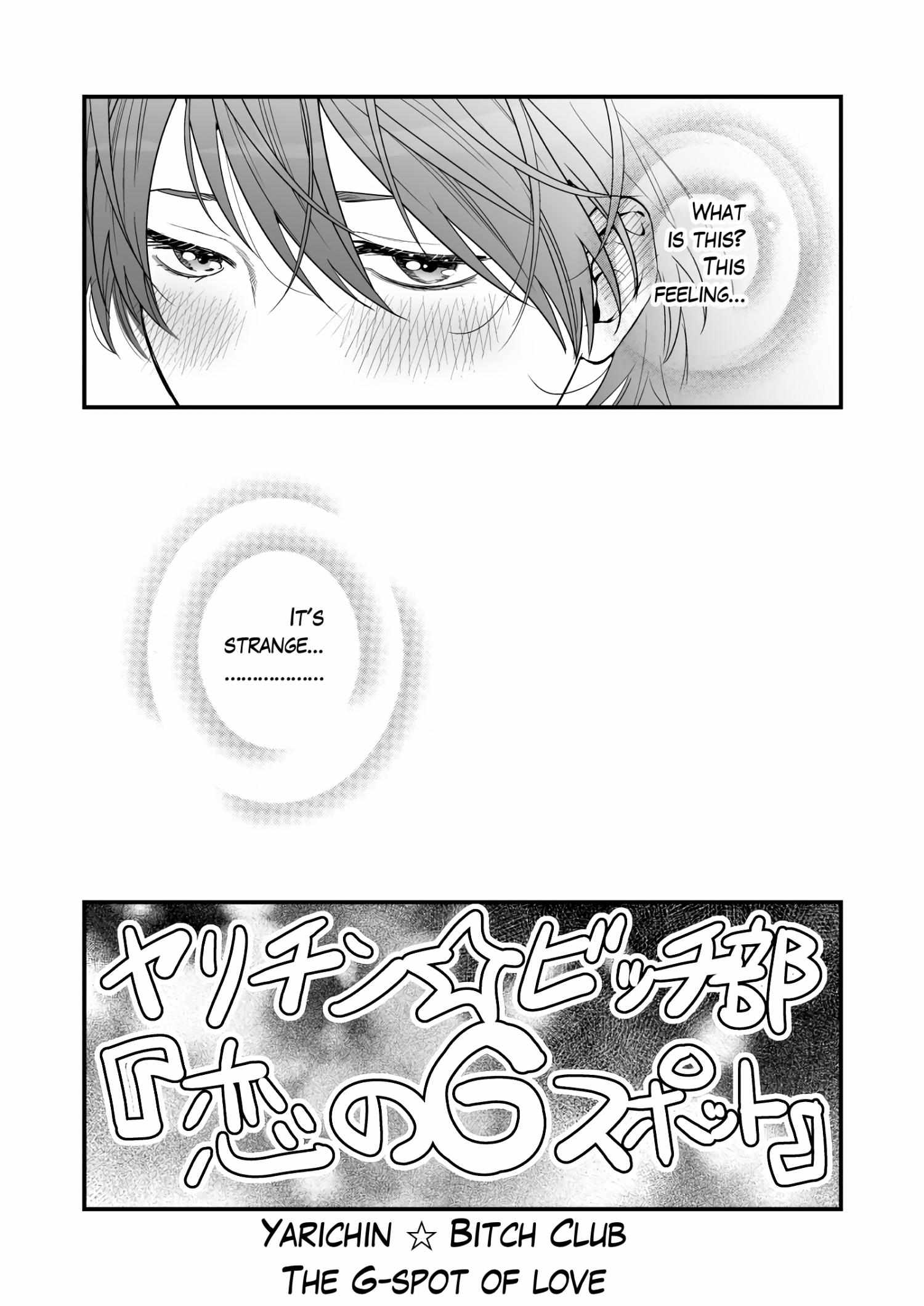 Yarichin Bitch Club Chapter 32 page 43 - 