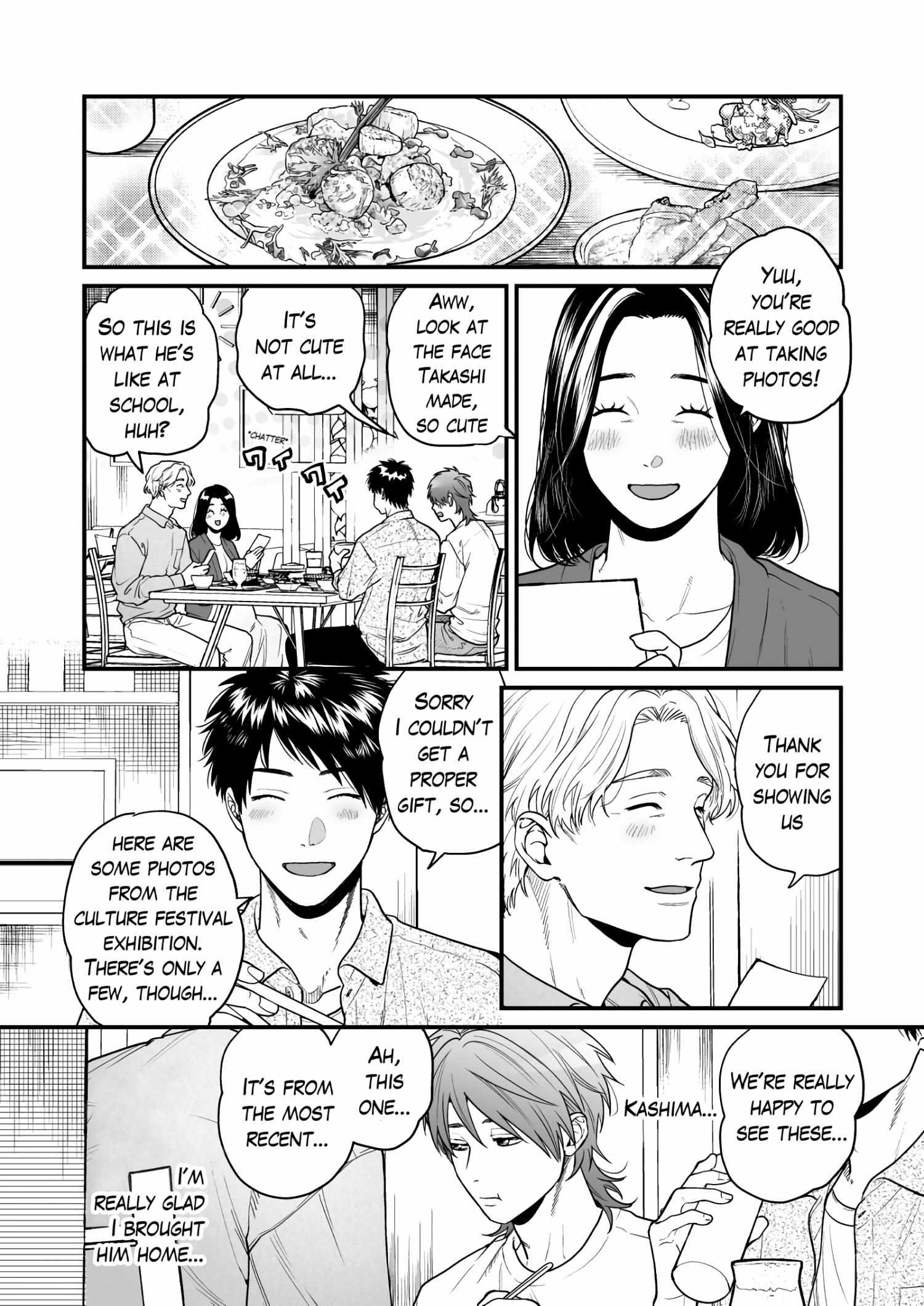 Yarichin Bitch Club Chapter 32 page 9 - 
