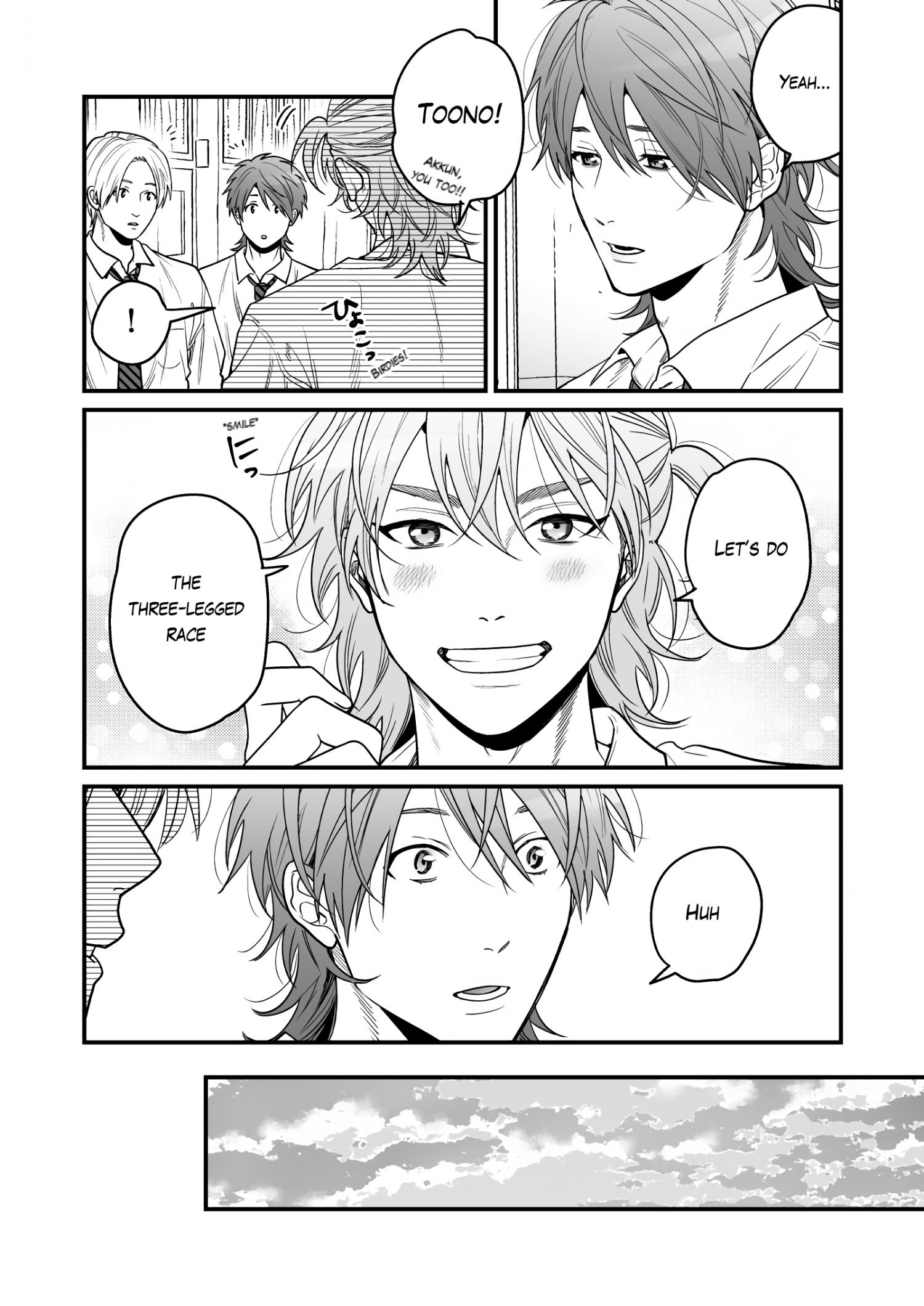 Yarichin Bitch Club Chapter 33.2 page 11 - 