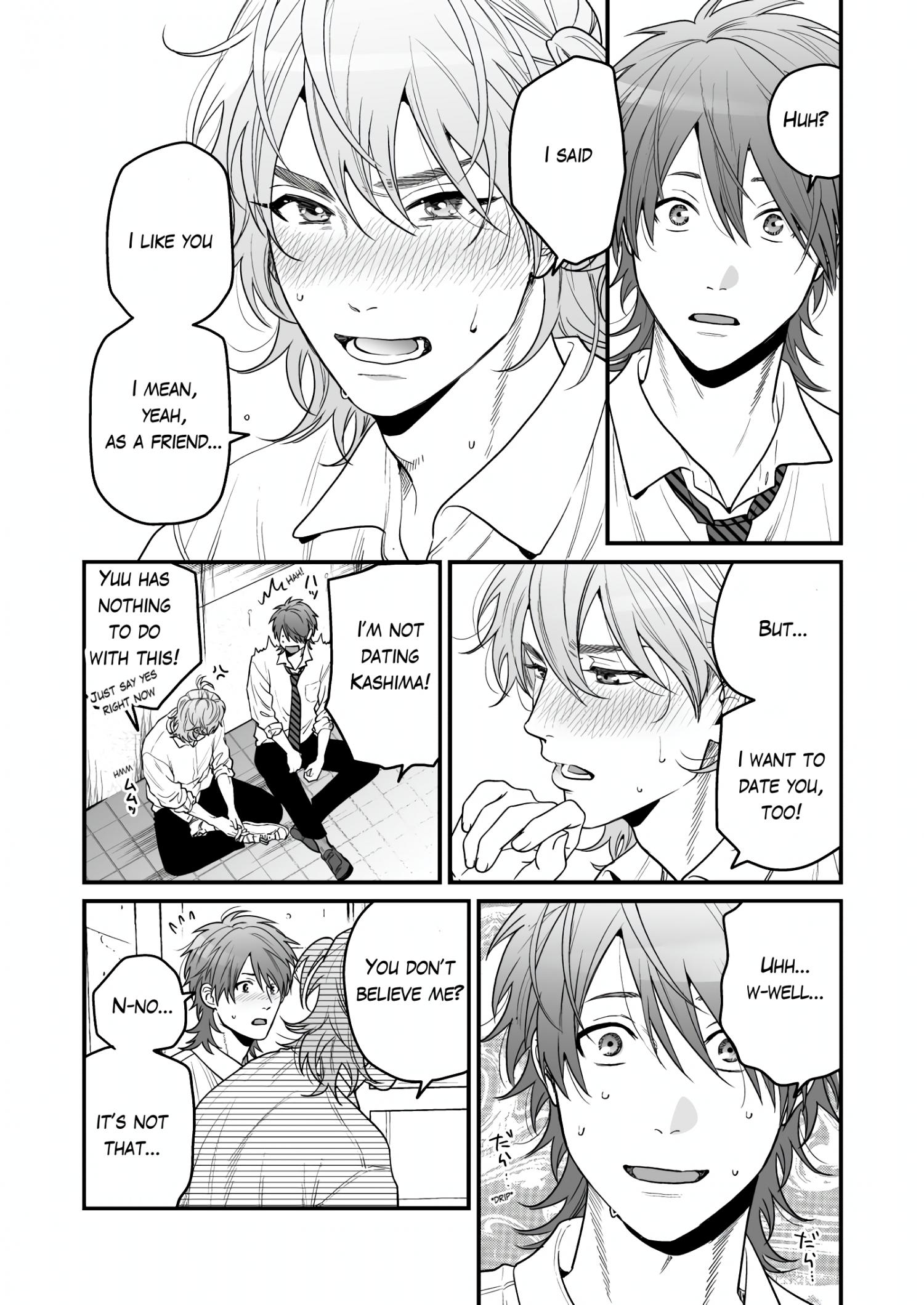 Yarichin Bitch Club Chapter 33.2 page 17 - 