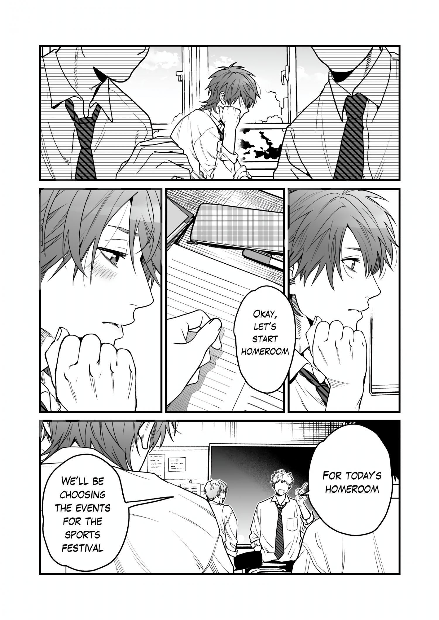 Yarichin Bitch Club Chapter 33.2 page 3 - 