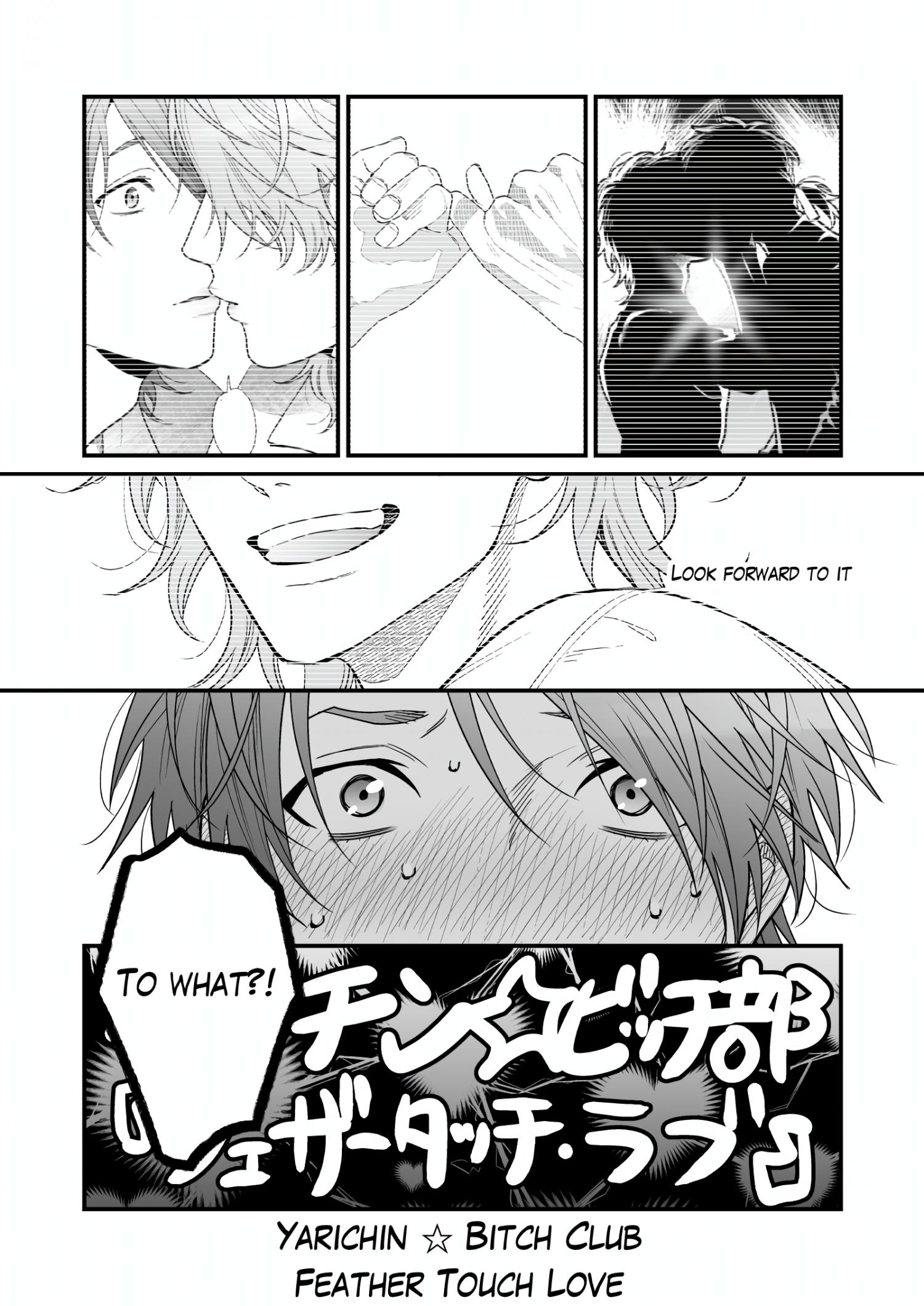 Yarichin Bitch Club Chapter 33.2 page 23 - 