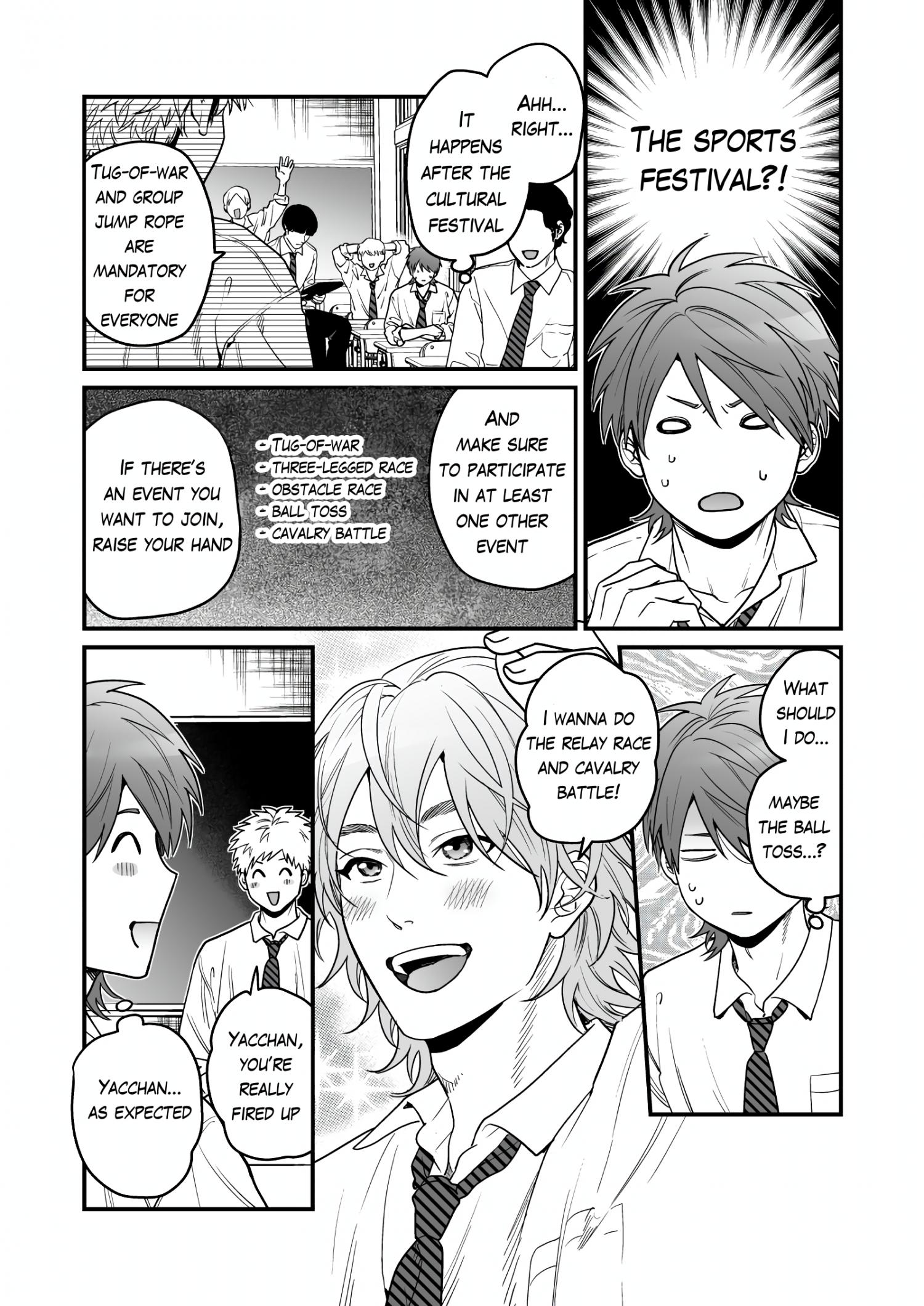 Yarichin Bitch Club Chapter 33.2 page 4 - 