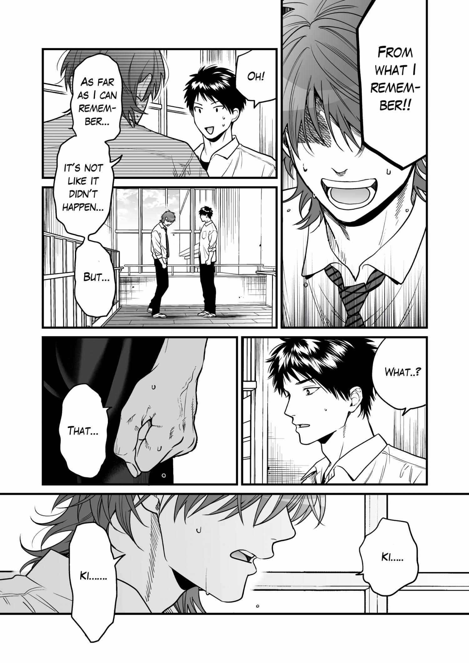 Yarichin Bitch Club Chapter 33 page 12 - 