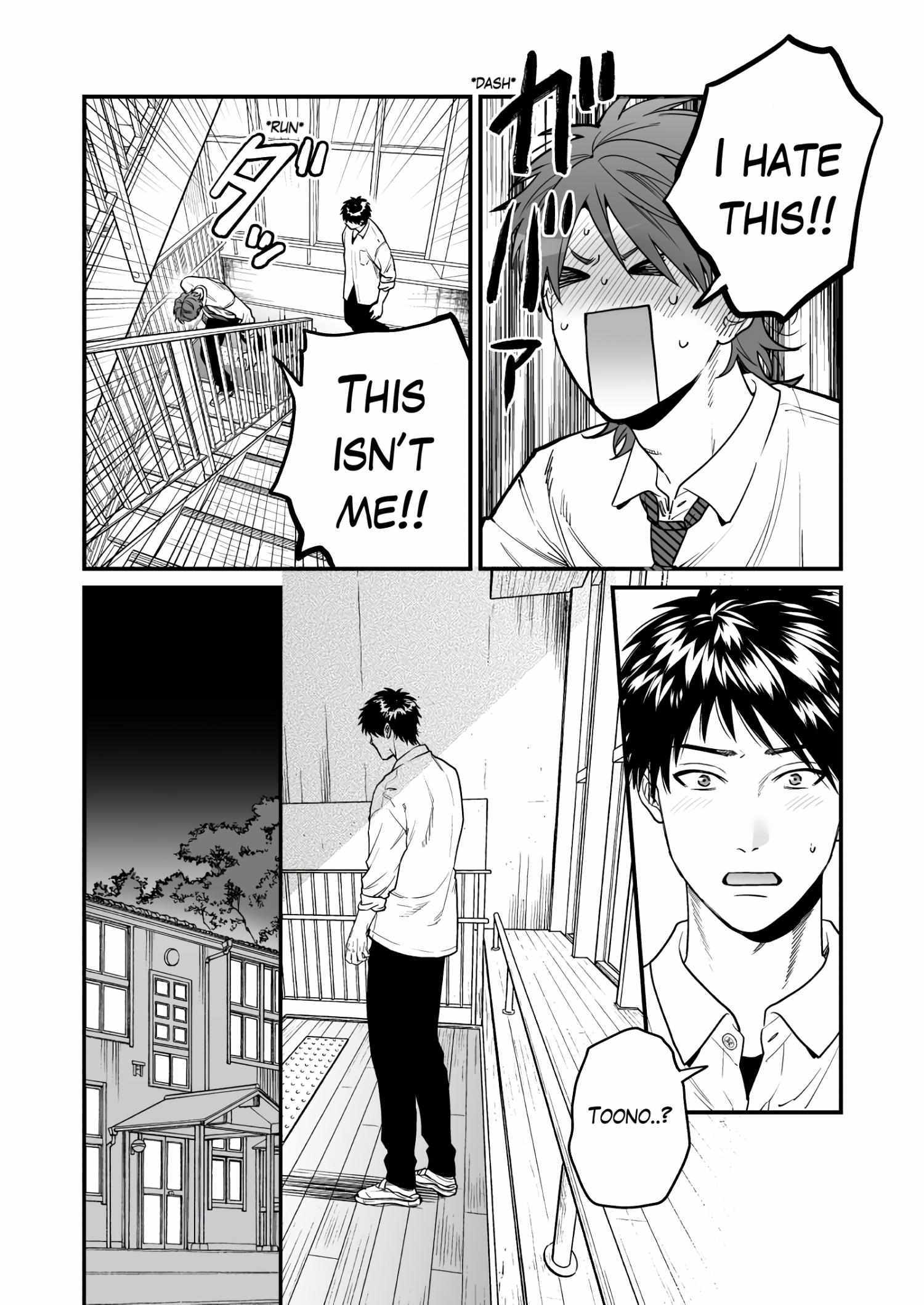Yarichin Bitch Club Chapter 33 page 15 - 