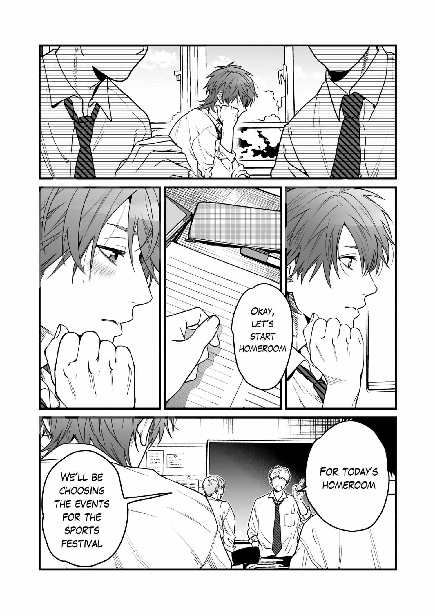 Yarichin Bitch Club Chapter 34 page 2 - 