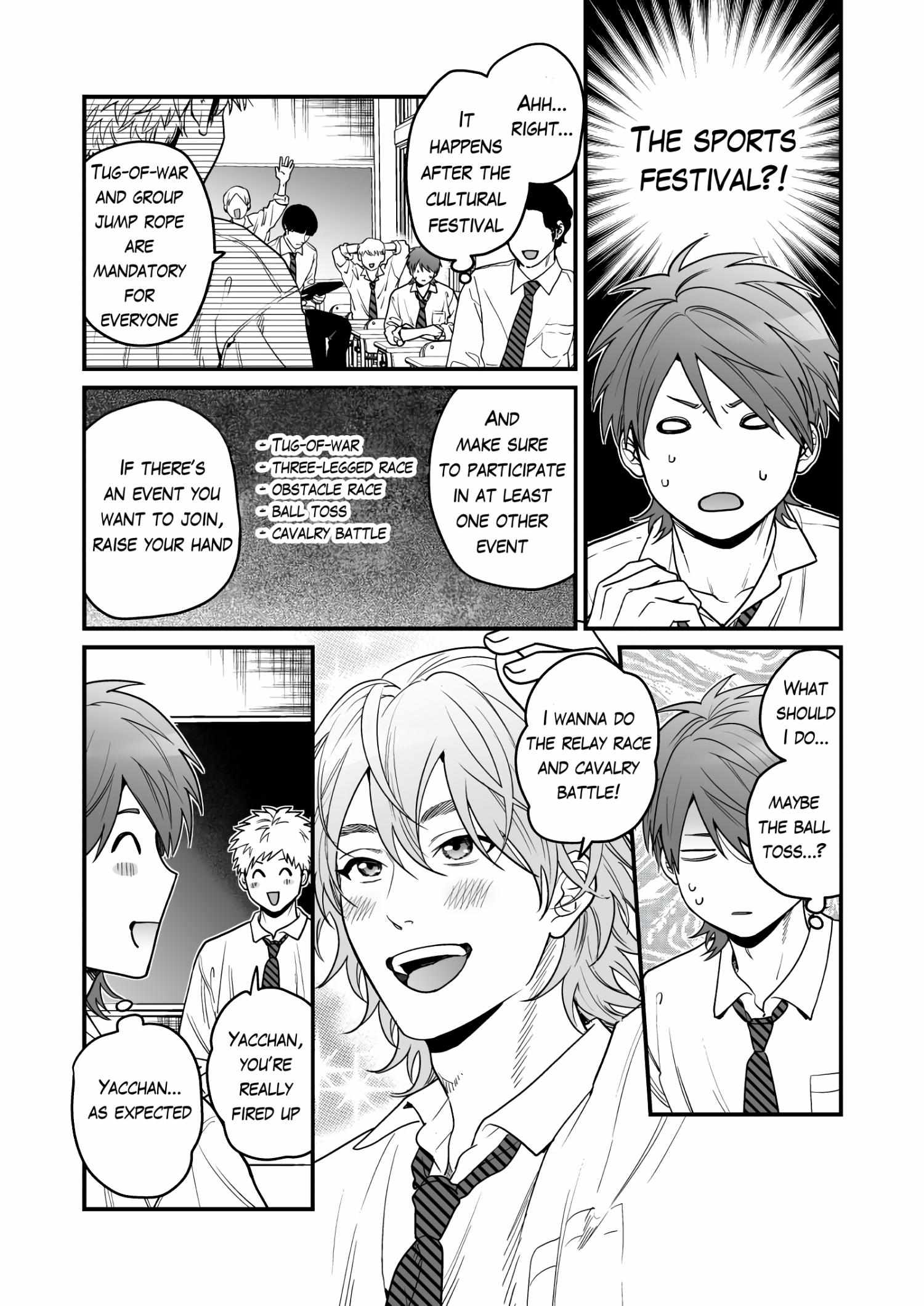 Yarichin Bitch Club Chapter 34 page 3 - 