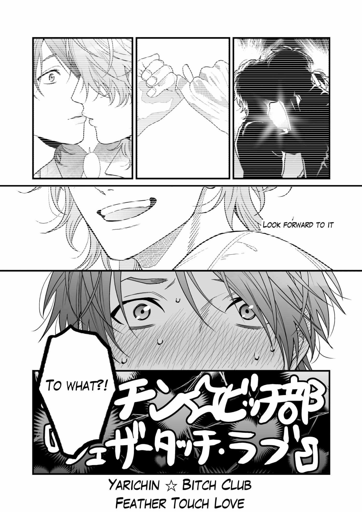 Yarichin Bitch Club Chapter 34 page 22 - 