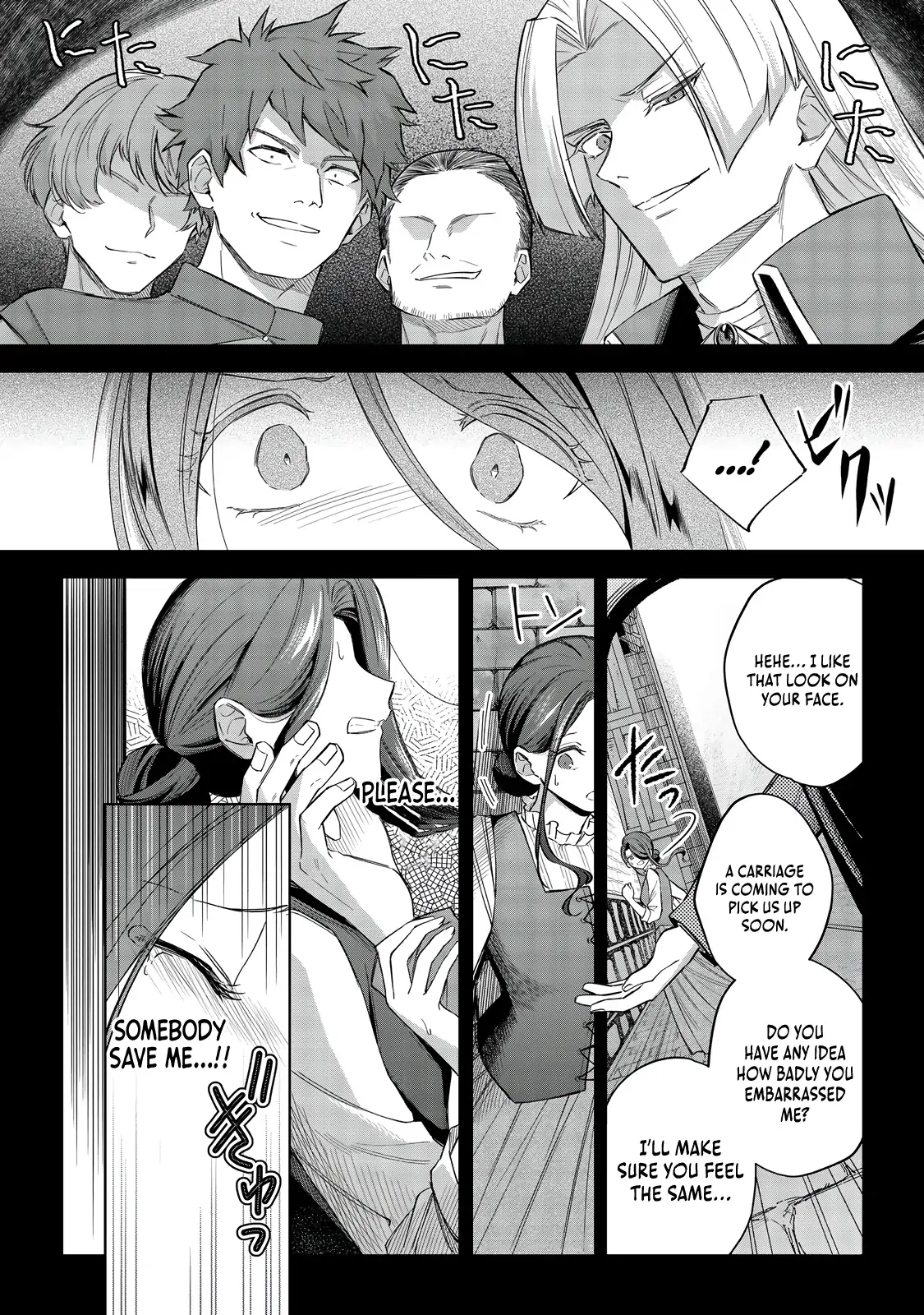 Yarikonda Otome Game no Akuyaku Mob desu ga, Danzai wa Iya nanode Mattou ni Ikimasu Chapter 10 page 25 - 