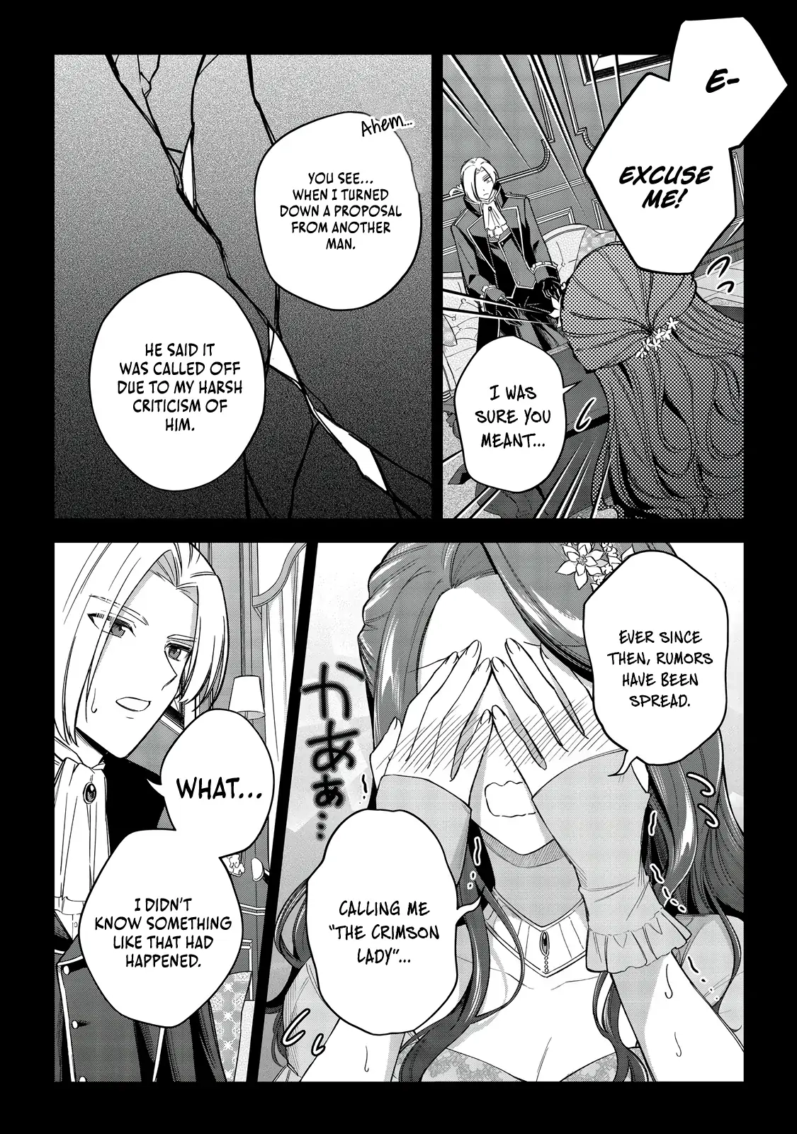 Yarikonda Otome Game no Akuyaku Mob desu ga, Danzai wa Iya nanode Mattou ni Ikimasu Chapter 10 page 35 - 
