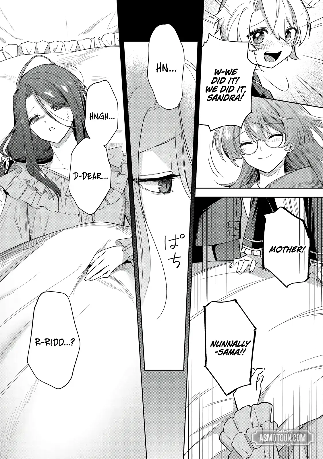 Yarikonda Otome Game no Akuyaku Mob desu ga, Danzai wa Iya nanode Mattou ni Ikimasu Chapter 10 page 40 - 