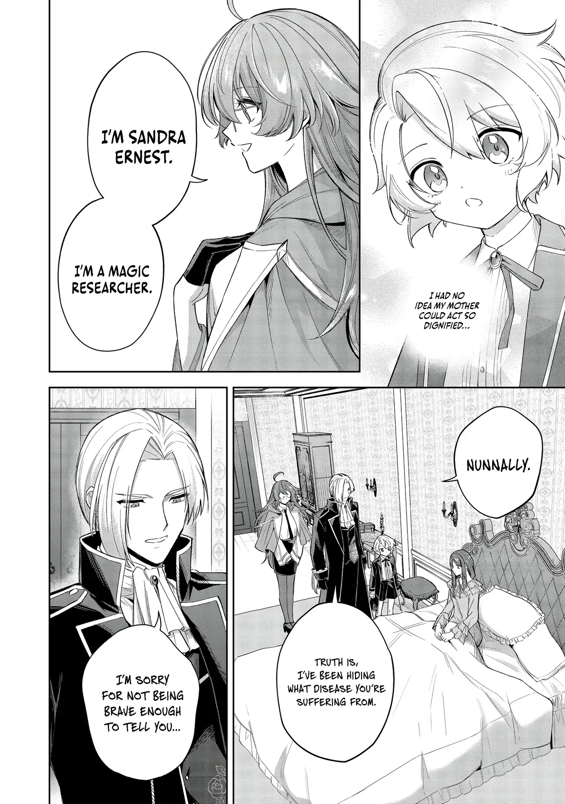 Yarikonda Otome Game no Akuyaku Mob desu ga, Danzai wa Iya nanode Mattou ni Ikimasu Chapter 10 page 5 - 