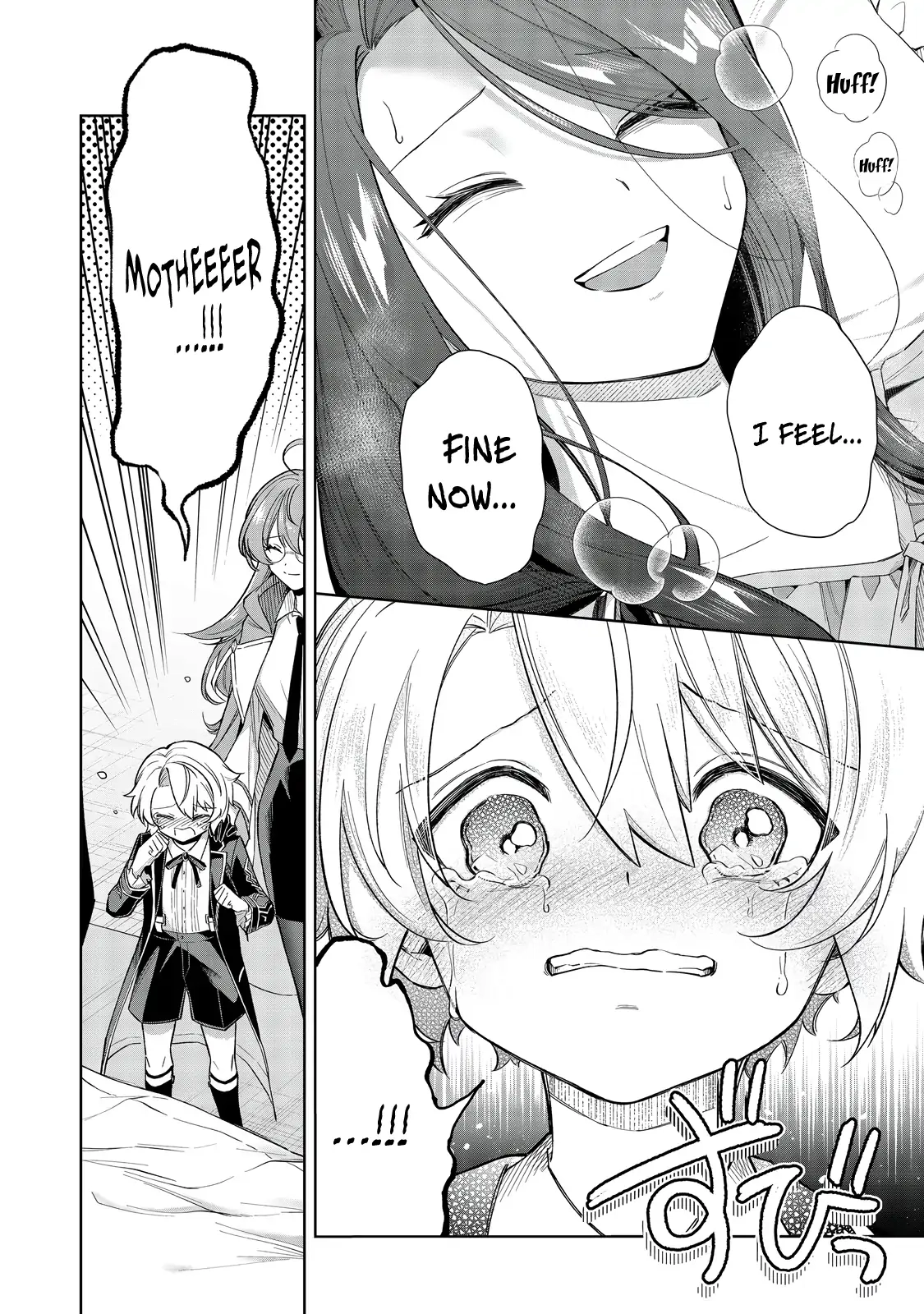 Yarikonda Otome Game no Akuyaku Mob desu ga, Danzai wa Iya nanode Mattou ni Ikimasu Chapter 10 page 41 - 