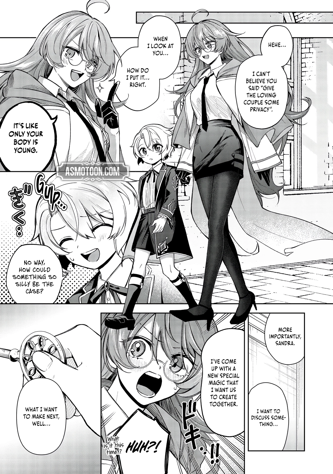 Yarikonda Otome Game no Akuyaku Mob desu ga, Danzai wa Iya nanode Mattou ni Ikimasu Chapter 11 page 2 - 