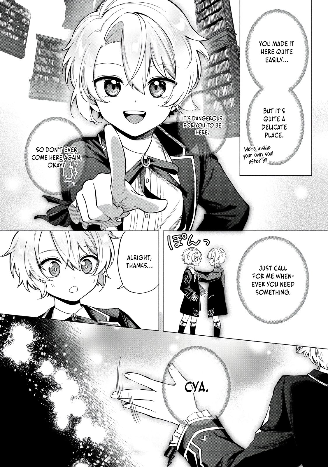 Yarikonda Otome Game no Akuyaku Mob desu ga, Danzai wa Iya nanode Mattou ni Ikimasu Chapter 11 page 13 - 