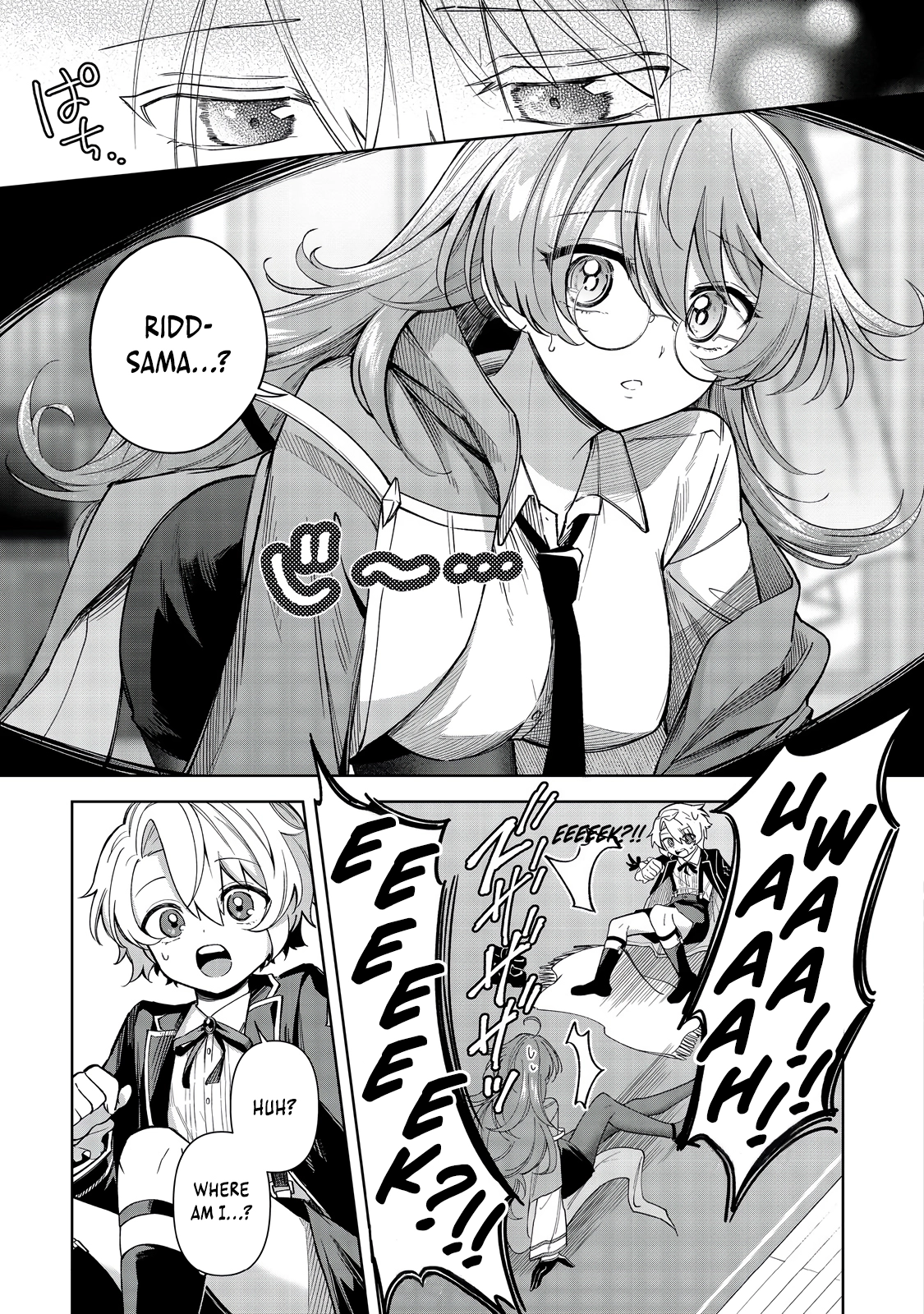 Yarikonda Otome Game no Akuyaku Mob desu ga, Danzai wa Iya nanode Mattou ni Ikimasu Chapter 11 page 14 - 