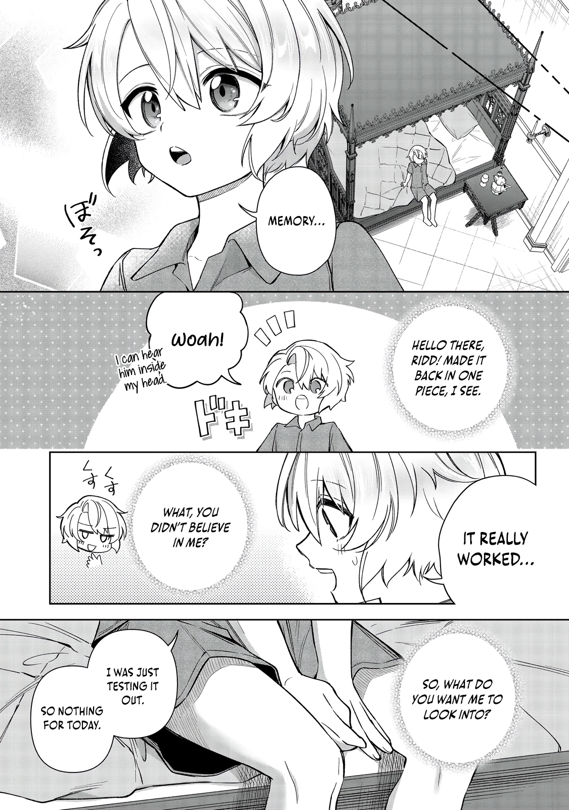 Yarikonda Otome Game no Akuyaku Mob desu ga, Danzai wa Iya nanode Mattou ni Ikimasu Chapter 11 page 17 - 